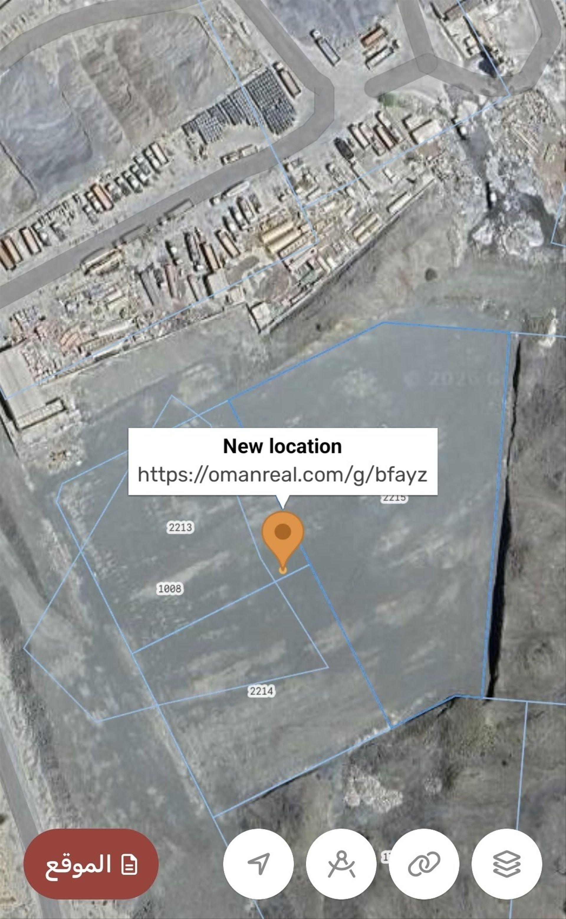 Industrial Land in Al Jufnain, Muscat