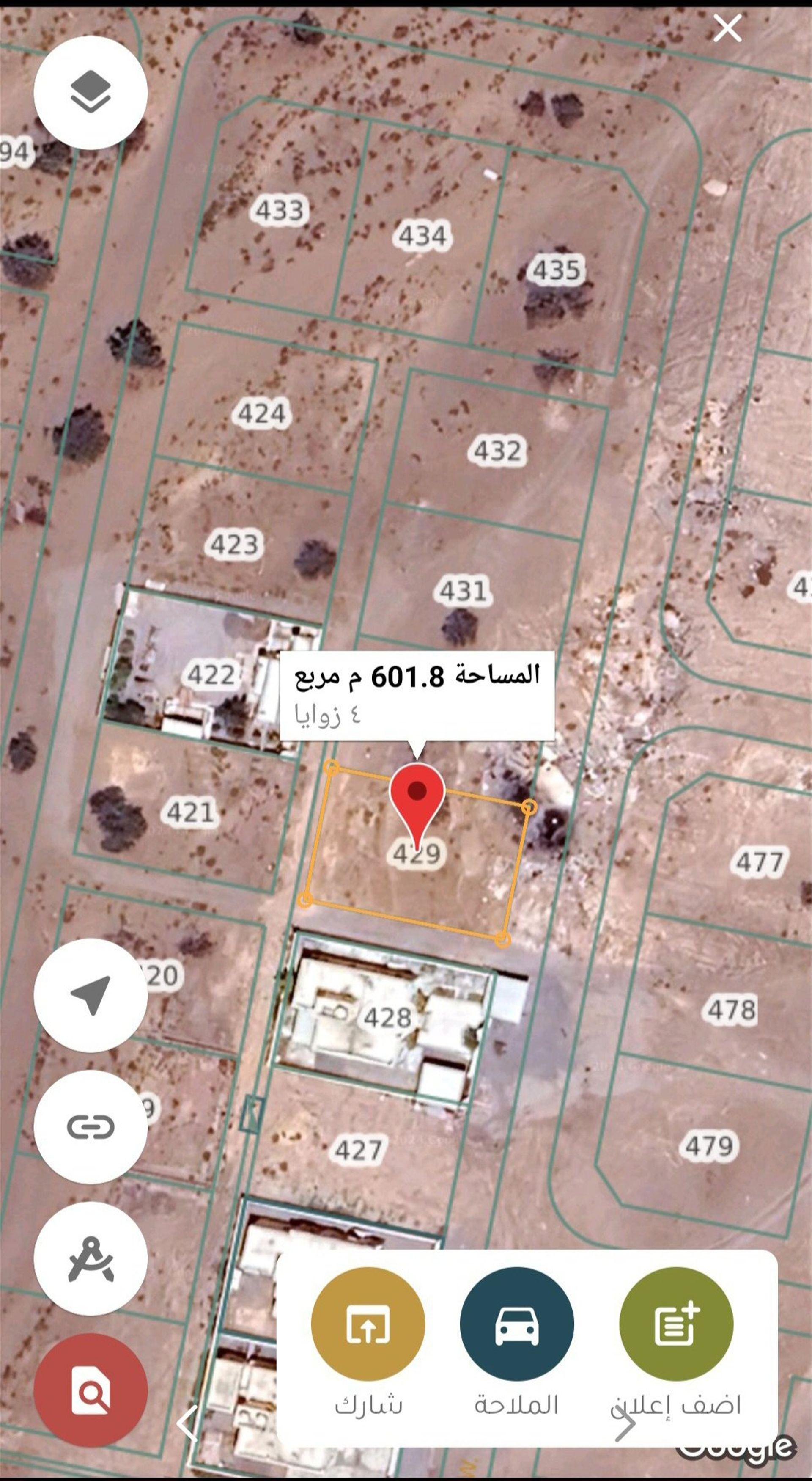 Residential Land in Al Musanaah, Al Muladdah