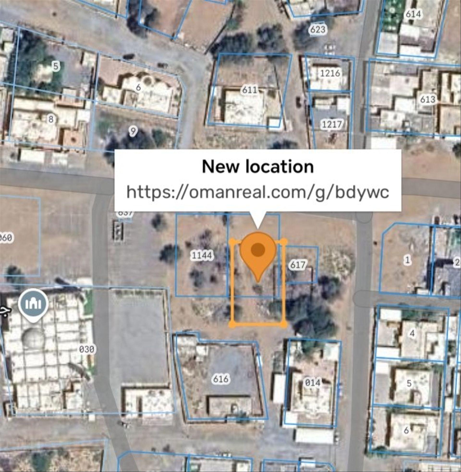 Residential Land in Al Amrah, Barka
