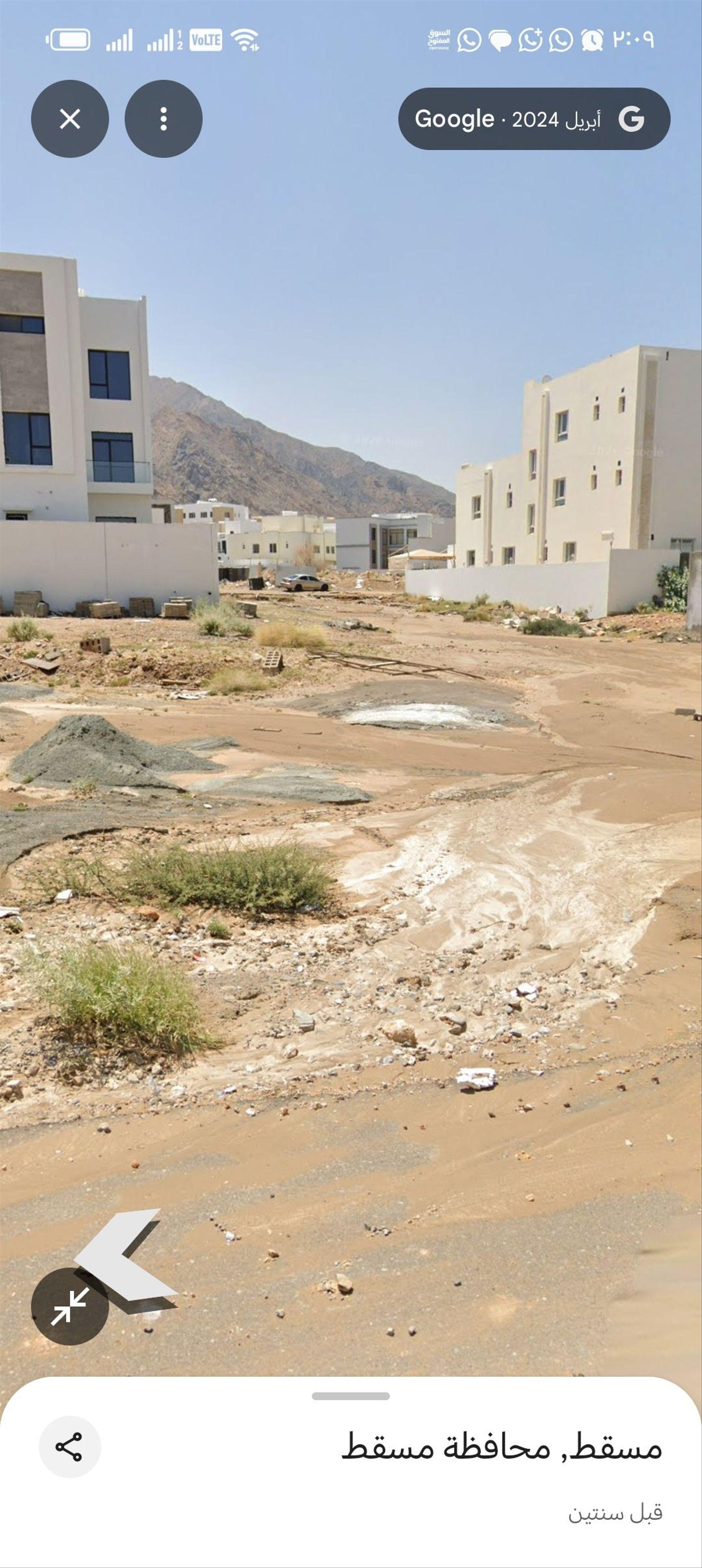 Residential Land in Bausher, Muscat