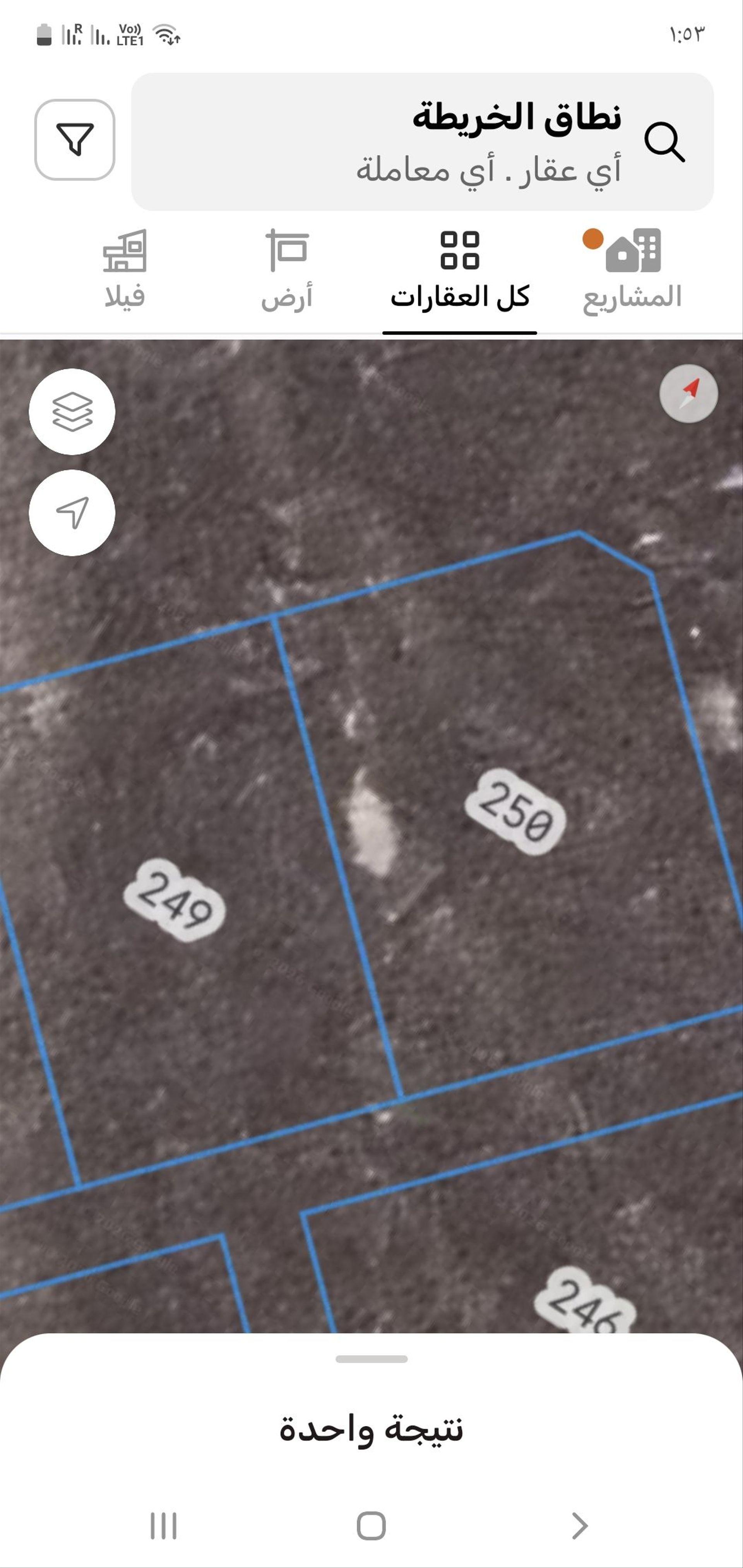 Residential Land in Al Maawil, Al Farah