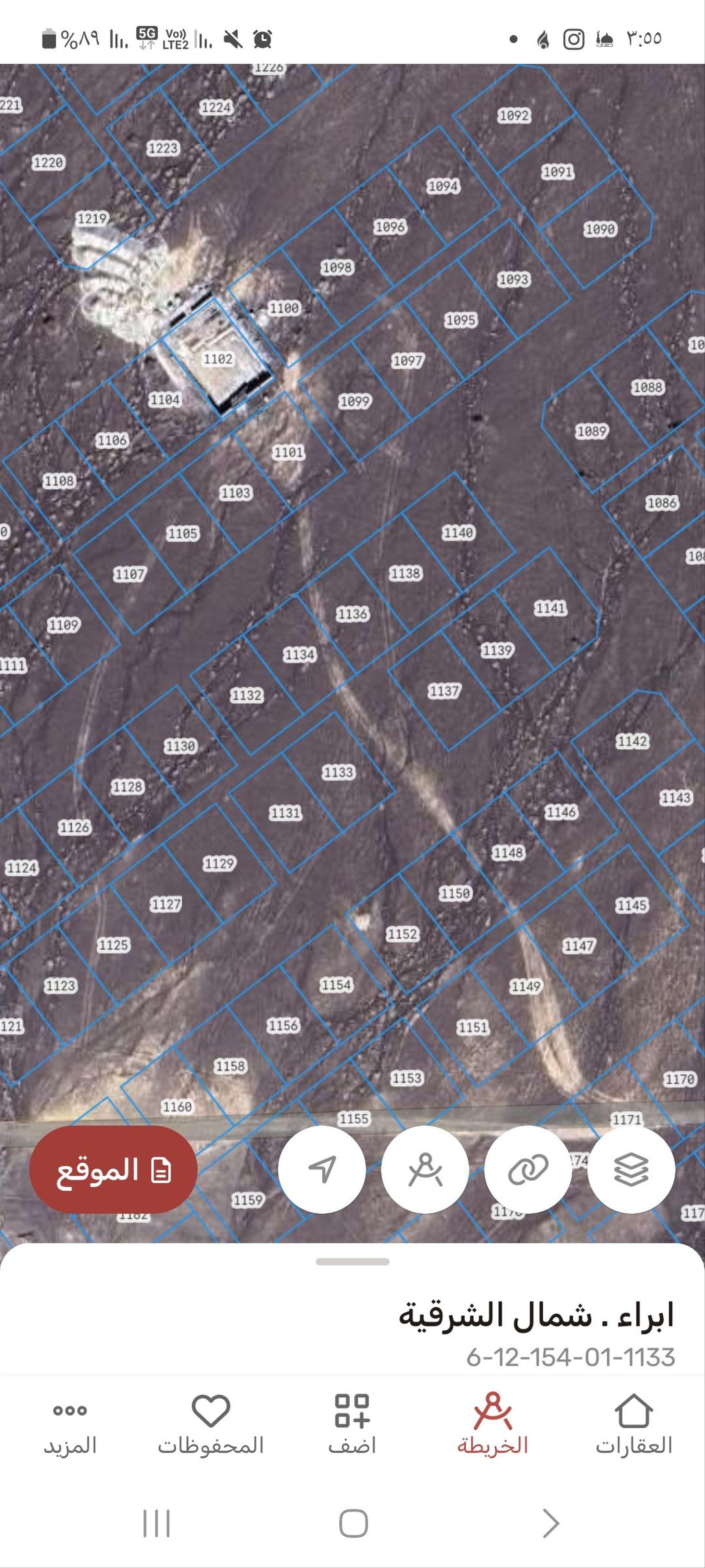 Residential Land in Wilayat Ibra, Al Filayj