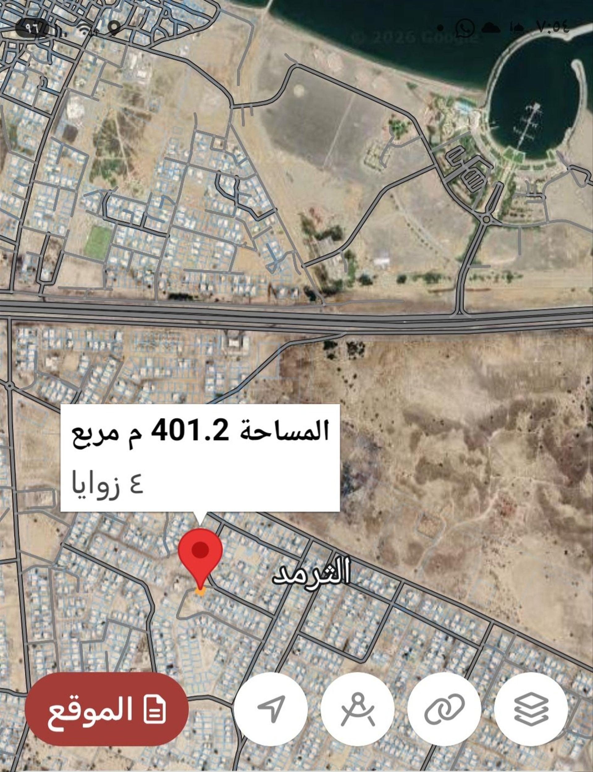 Commercial Land in Al Musanaah, Wudam As Sahil