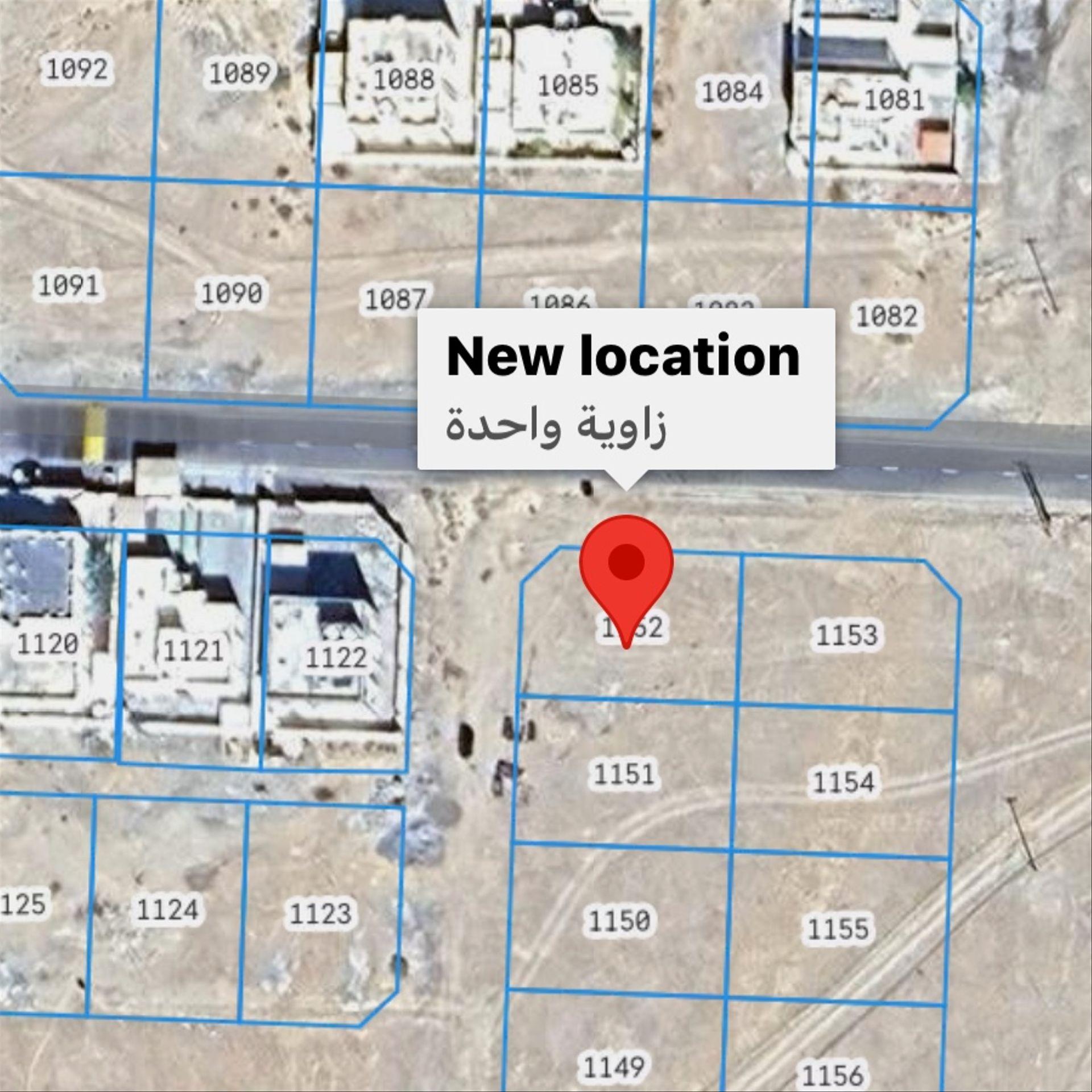 Residential Land in Muscat, Al Amrat