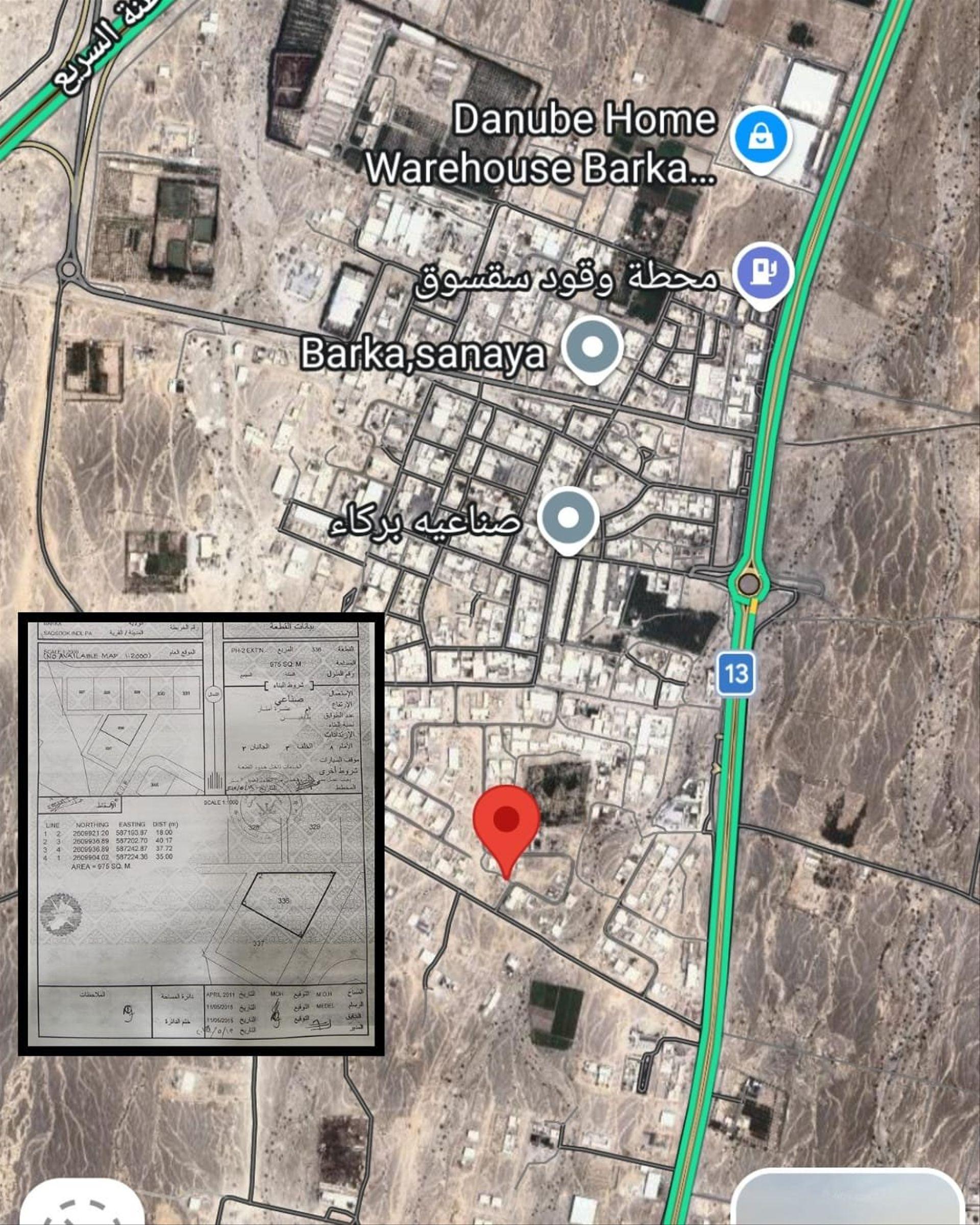 Industrial Land in As Saqsuq, Barka