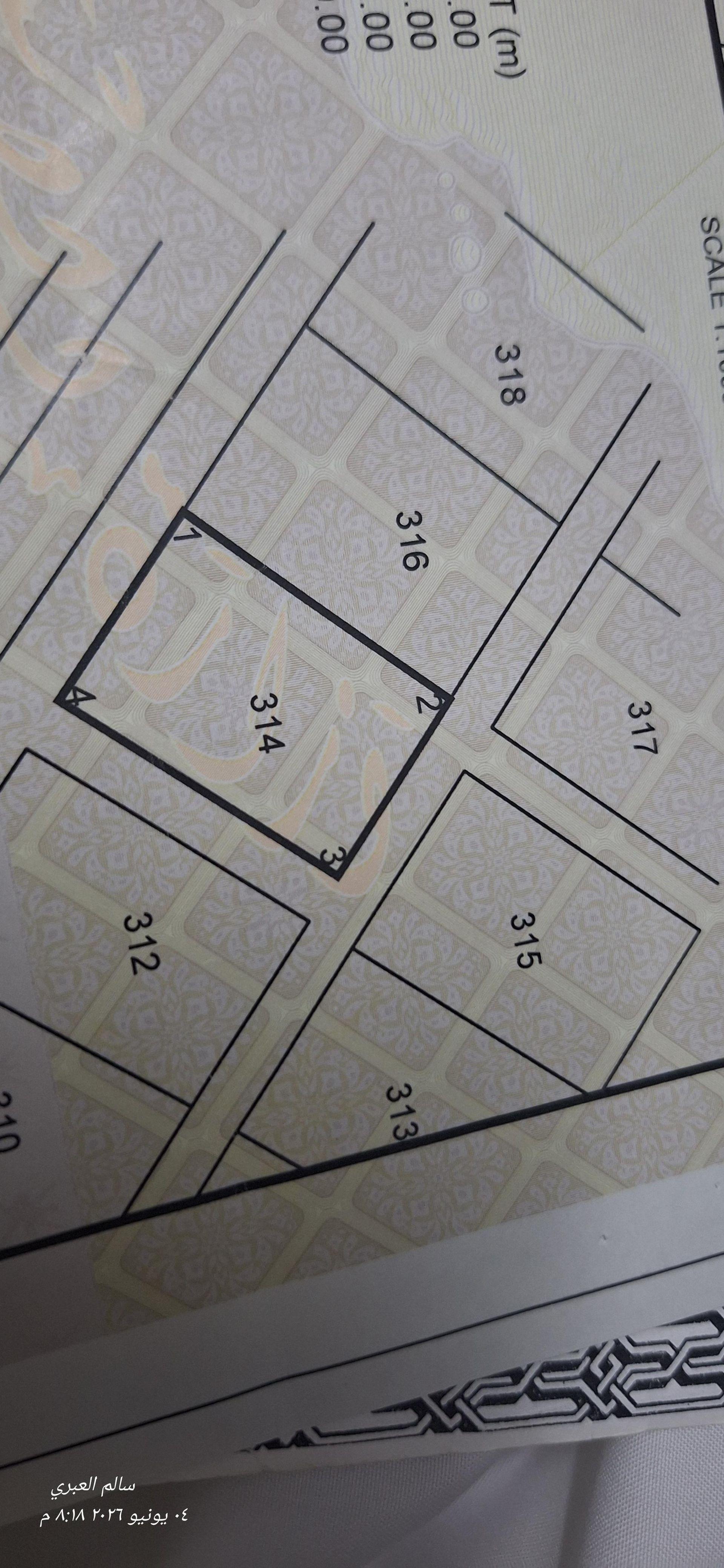 Residential Land in Jaalan Bani Bu Hassan, Ash Sharqiyah South