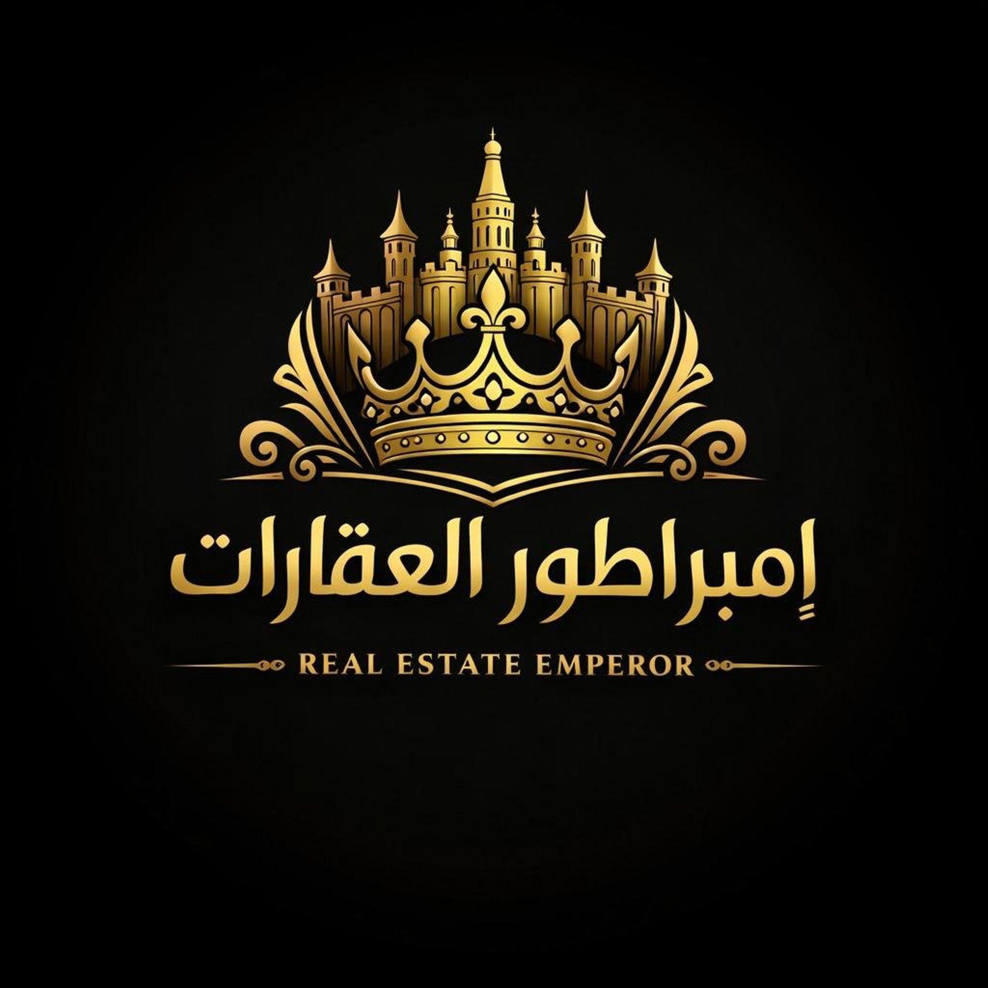 Residential Land in Sohar, Mishamah