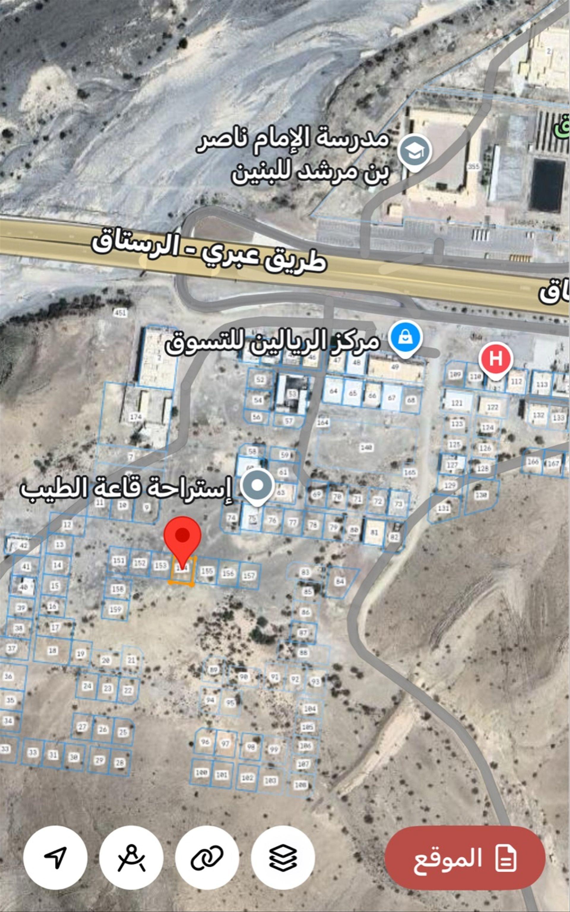 Commercial Land in Ar Rustaq, Al Batinah South