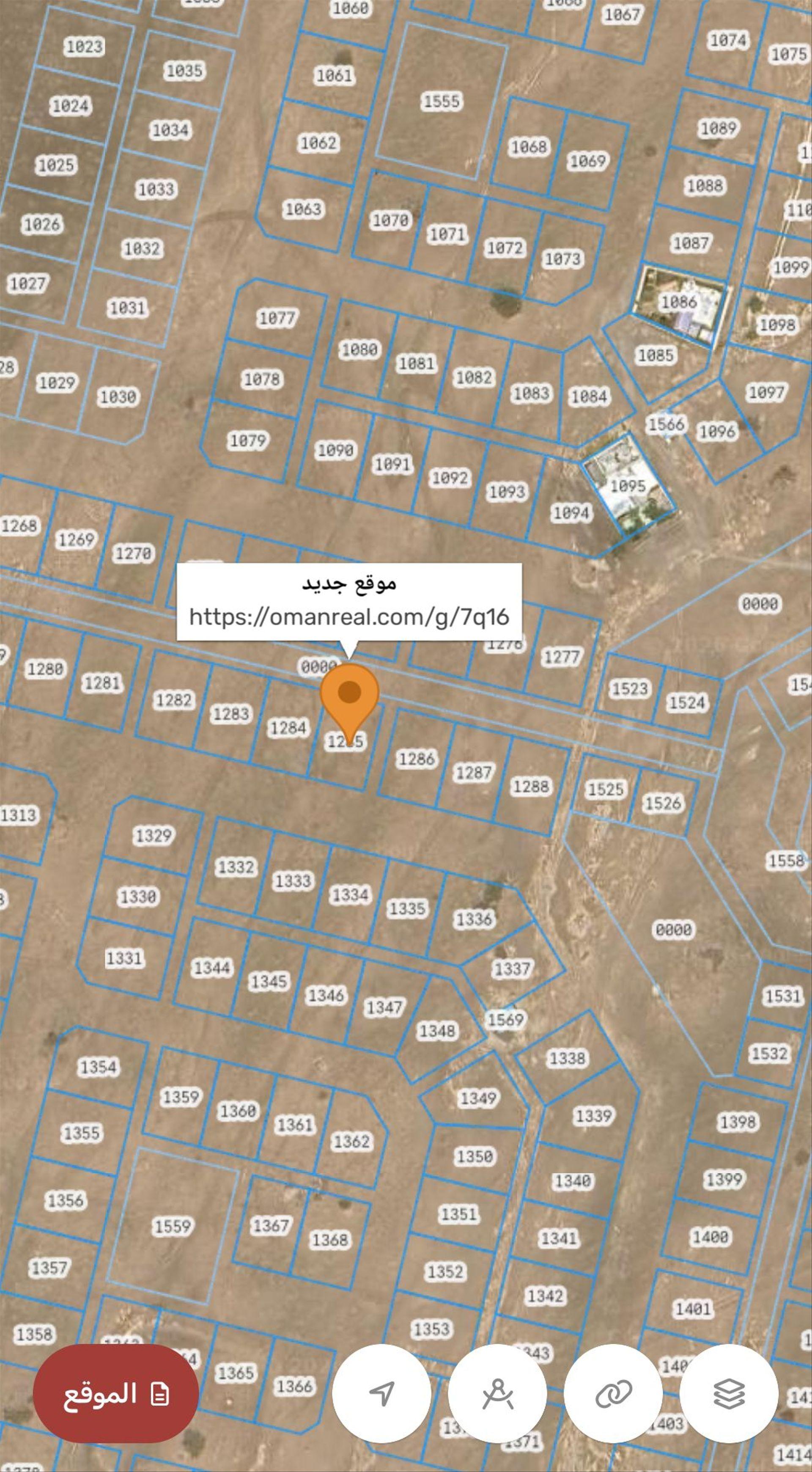 Residential Land in Al Musanaah, Bidi Al Khamis