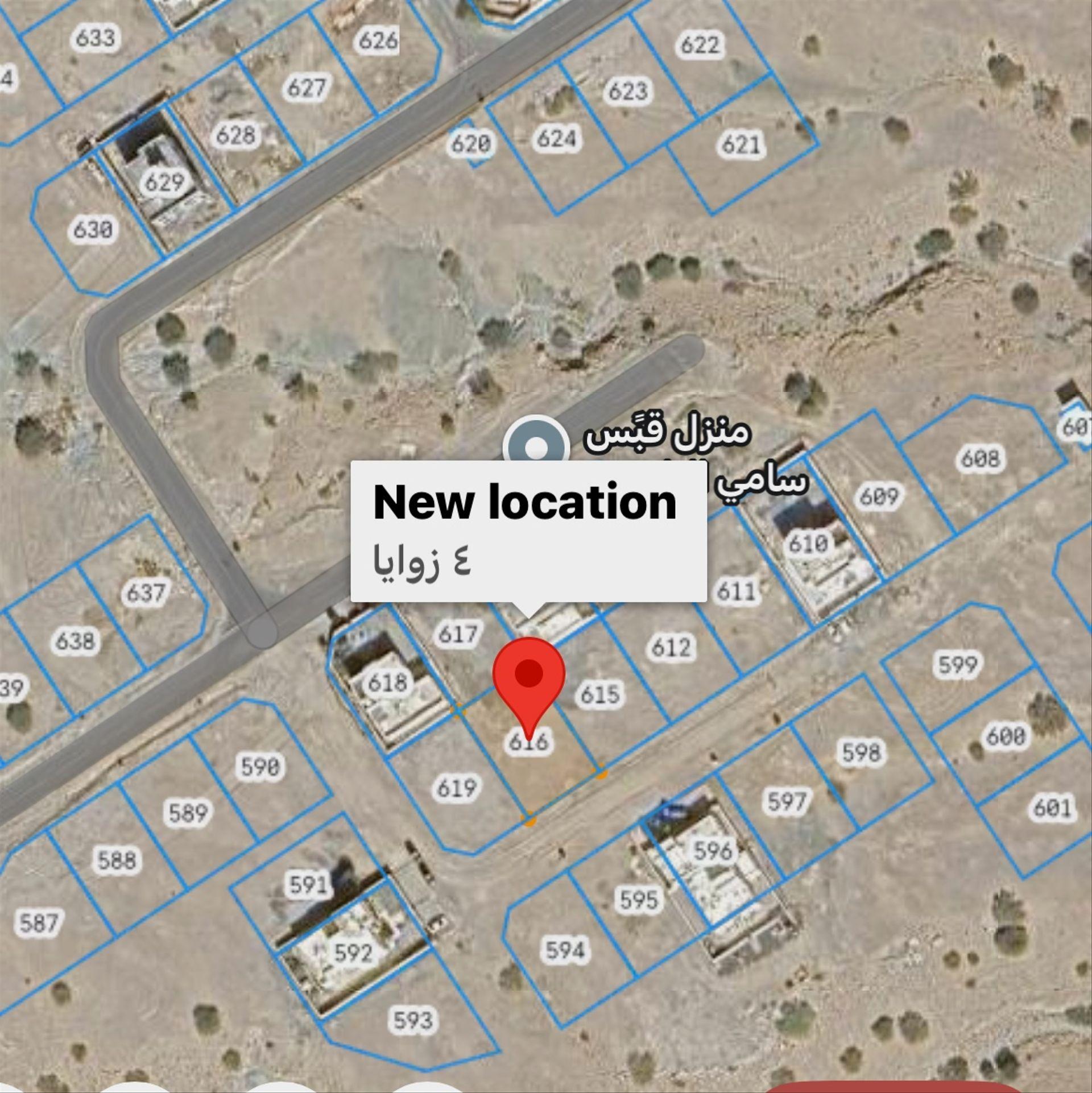 Residential Land in Muscat, Al Amrat