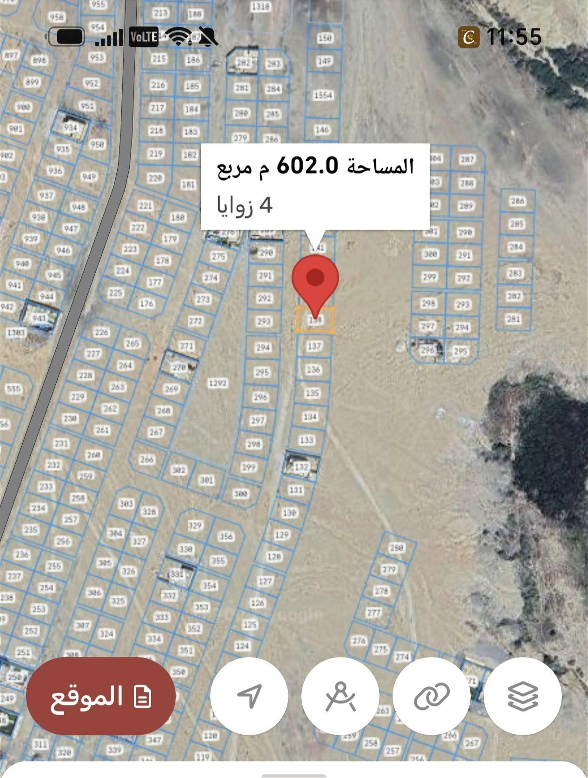 Residential Land in Mirbat, Dhofar