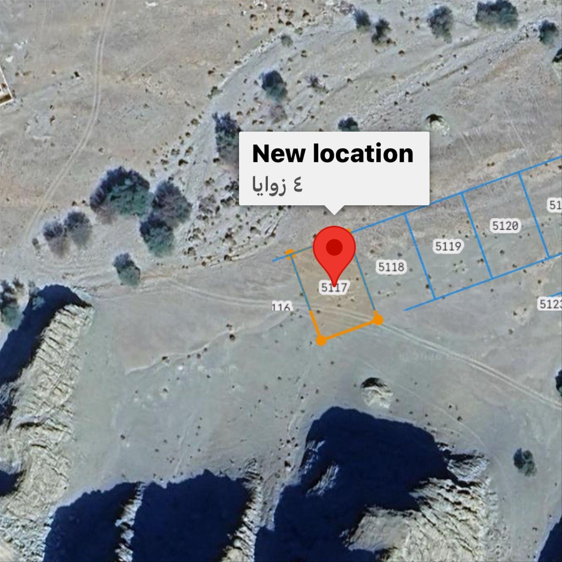 Residential Land in Muscat, Al Amrat