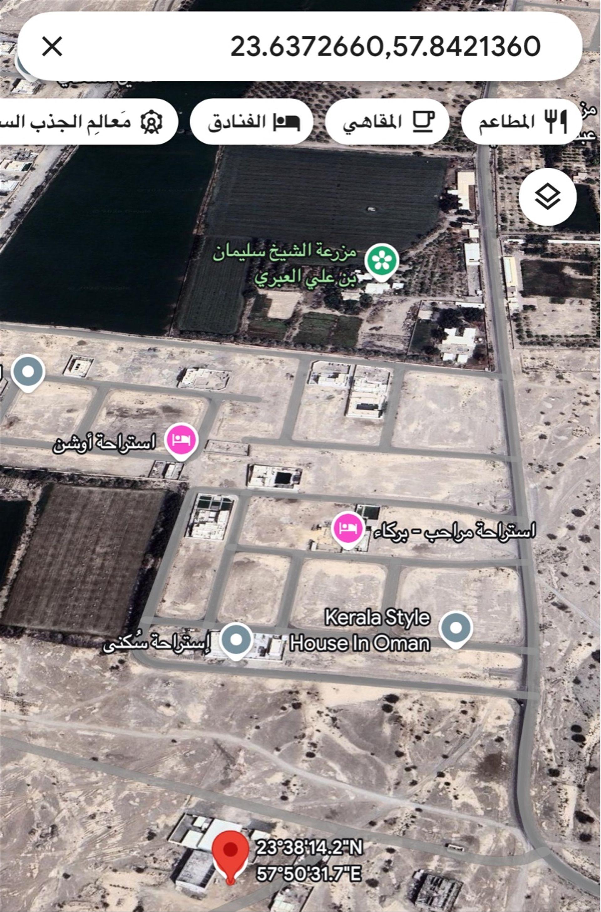 Commercial Land in As Saqsuq, Barka