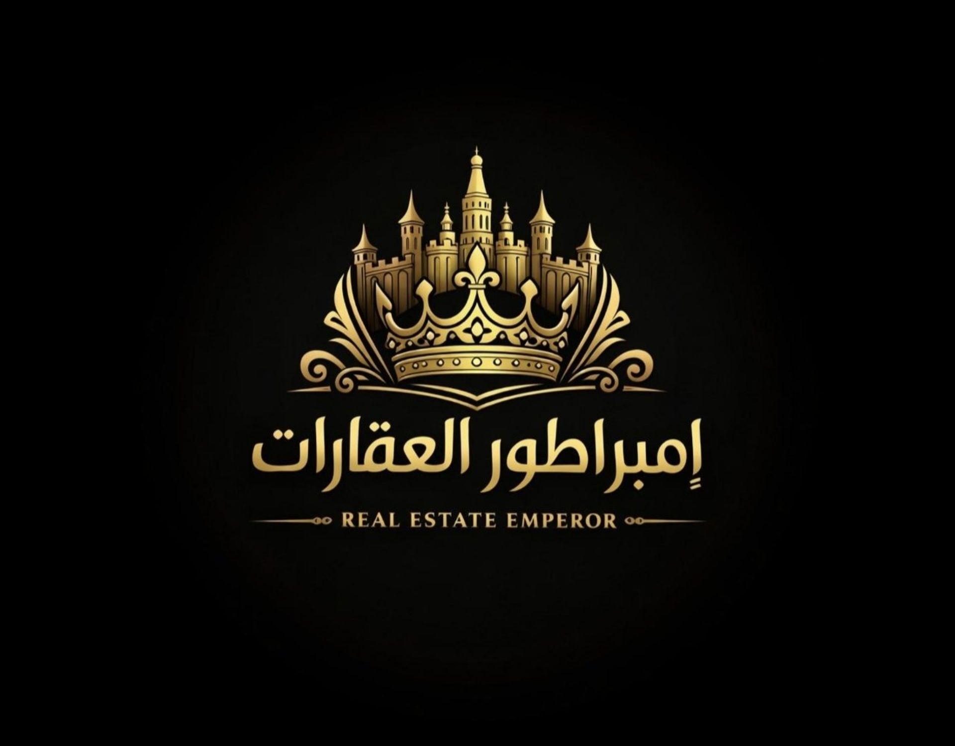 Residential Land in Al Qurayhah, Barka