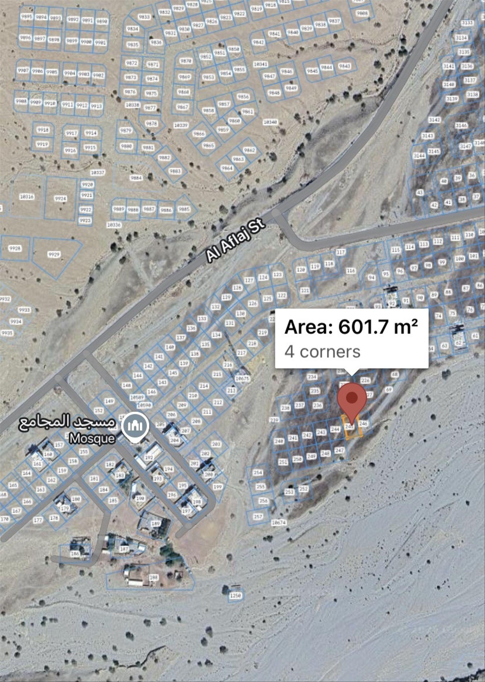 Residential Land in Muscat, Al Amrat