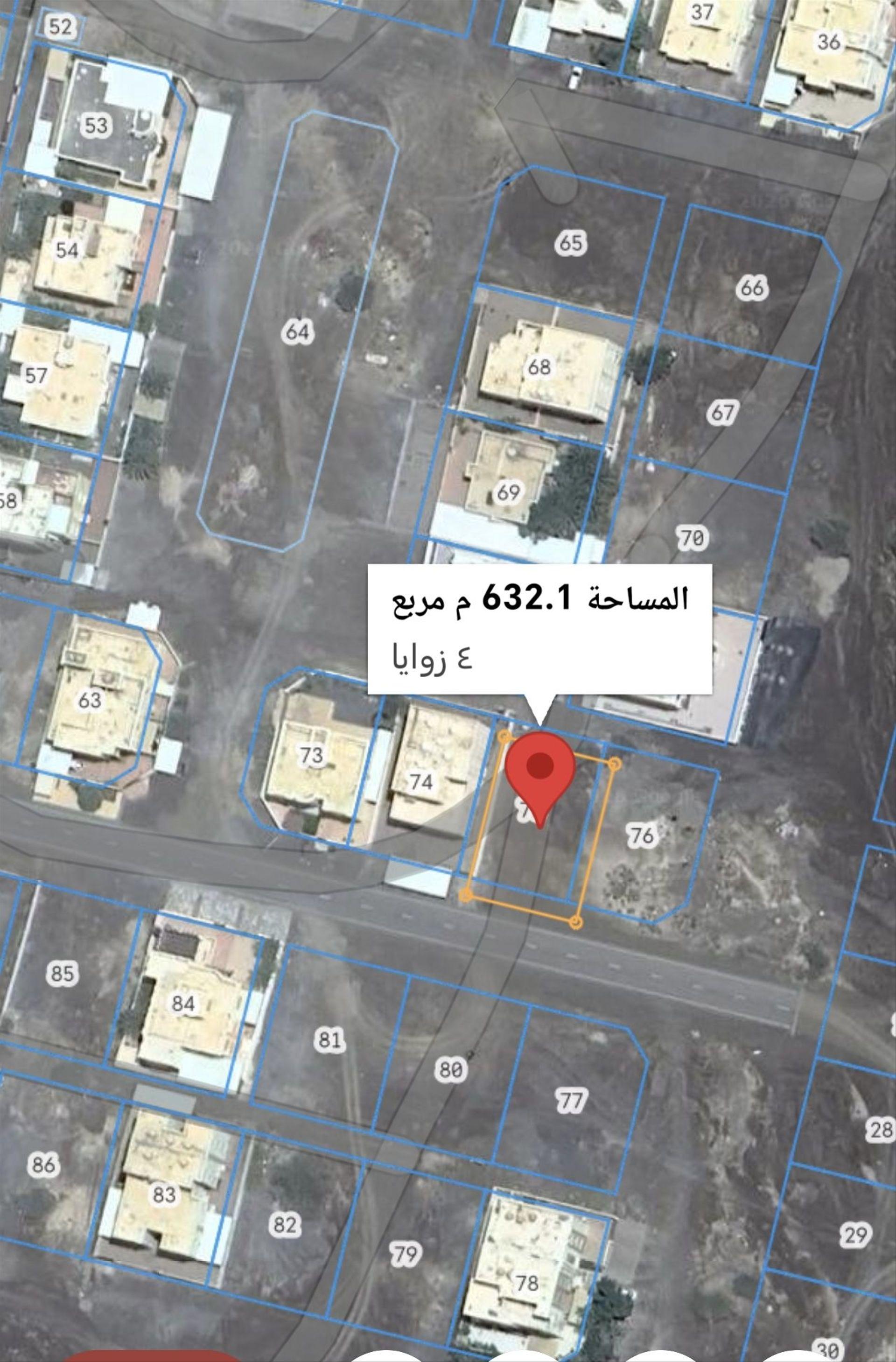 Residential Land in Ar Raddah, Nizwa
