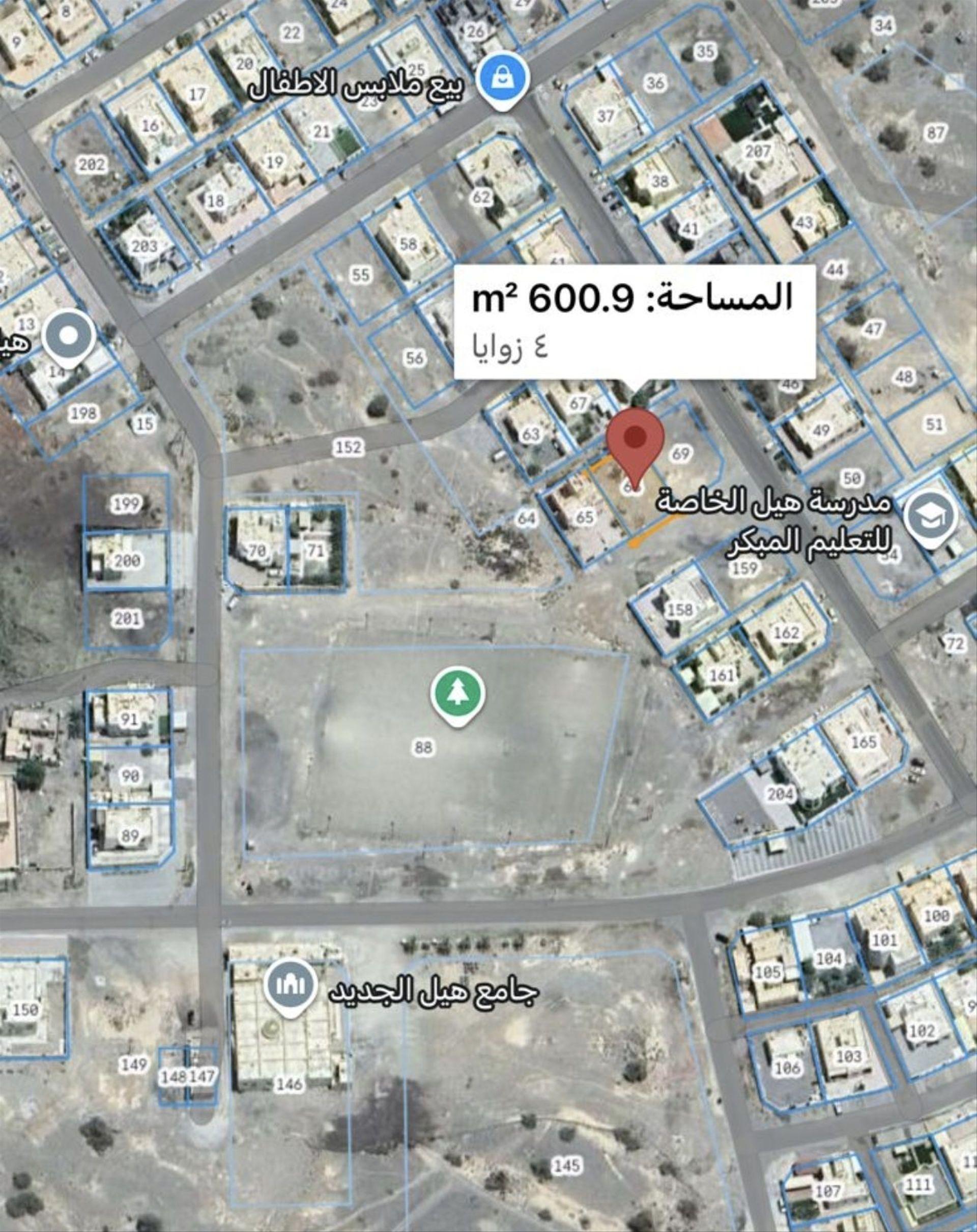 Residential Land in Samail, Hil