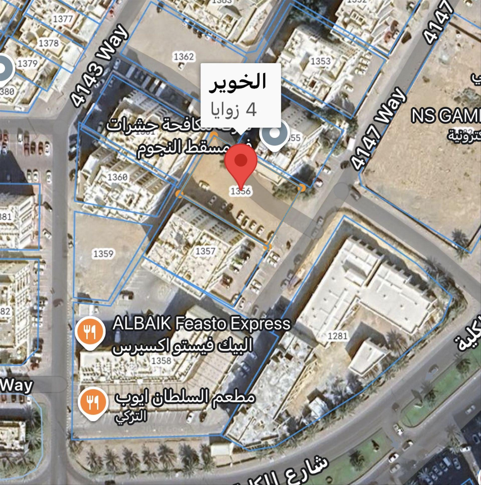 Commercial Land in Bausher, Muscat