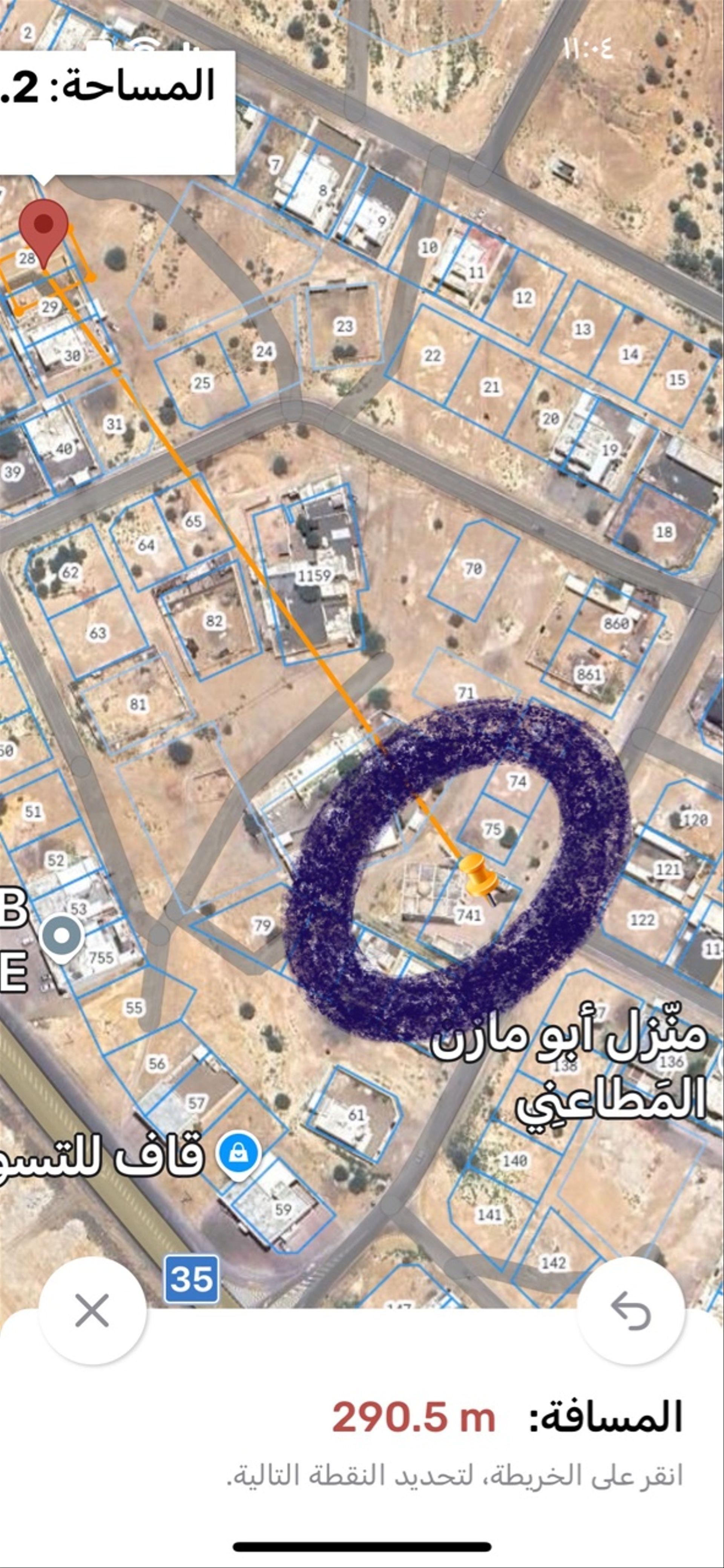 Residential Land in Jaalan Bani Bu Hassan, Ash Sharqiyah South
