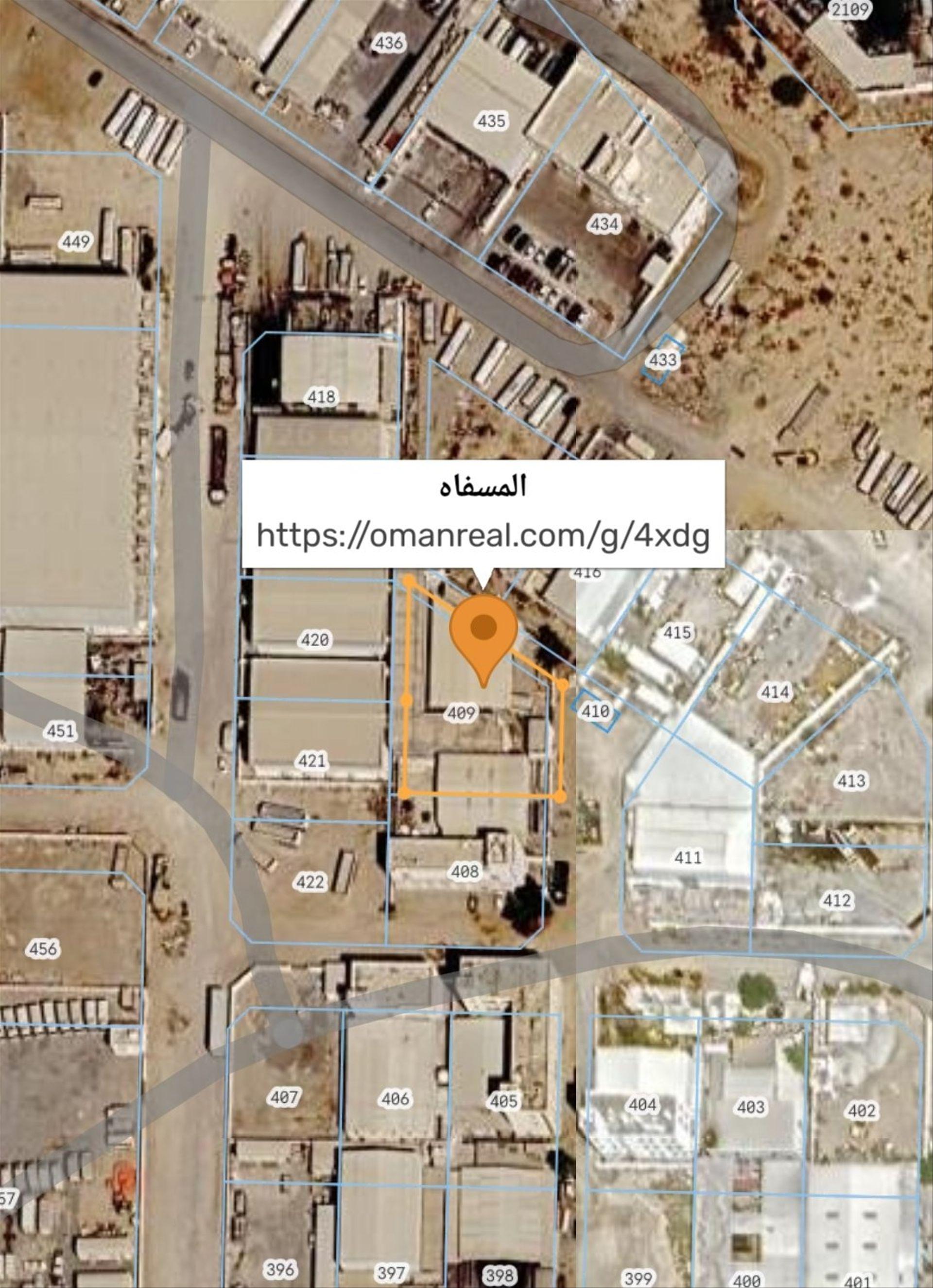 Industrial Land in Al Misfa Al Shamaliyya, Muscat