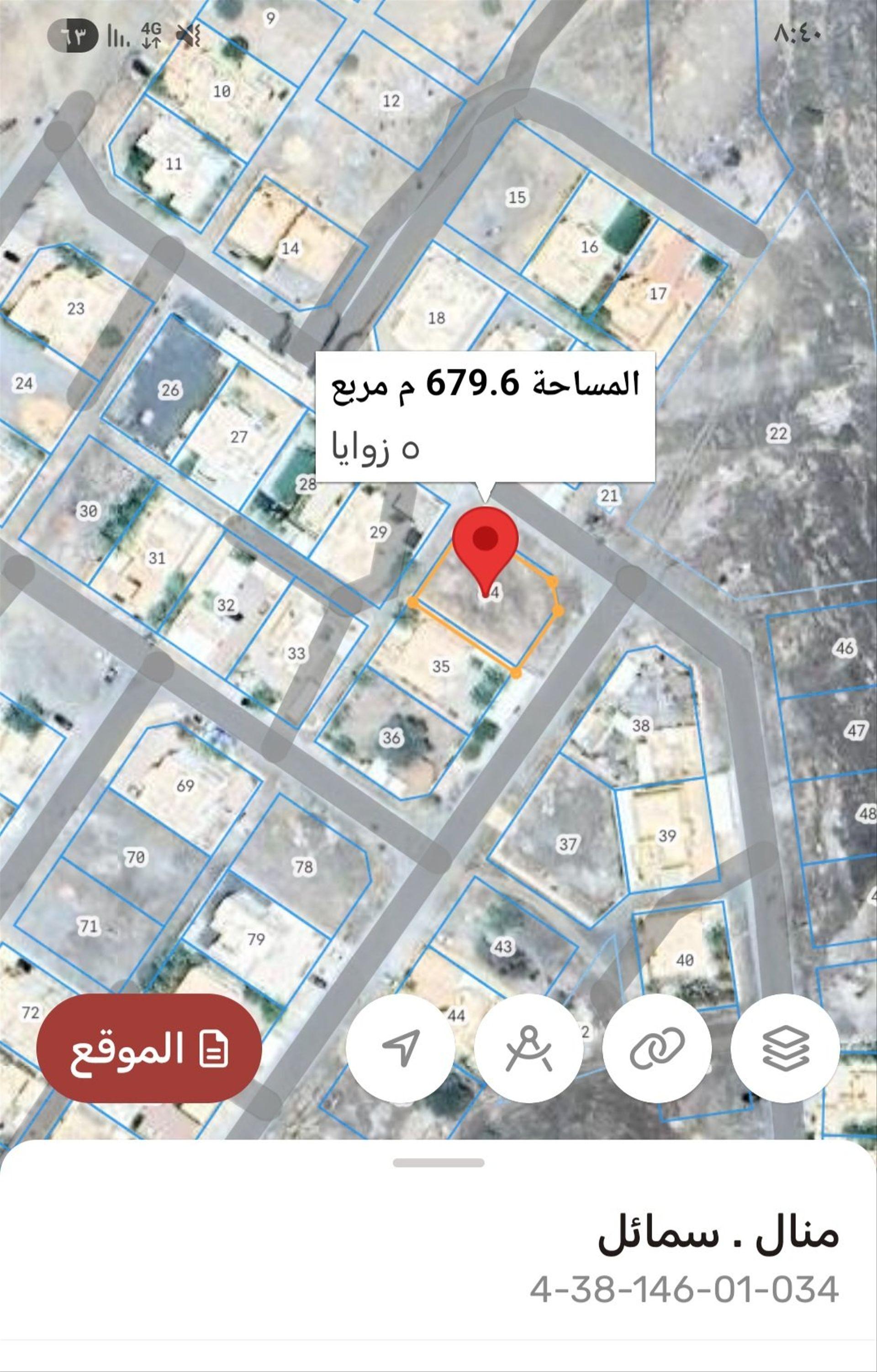 Residential Land in Sayh Adh Dhahir, Samail