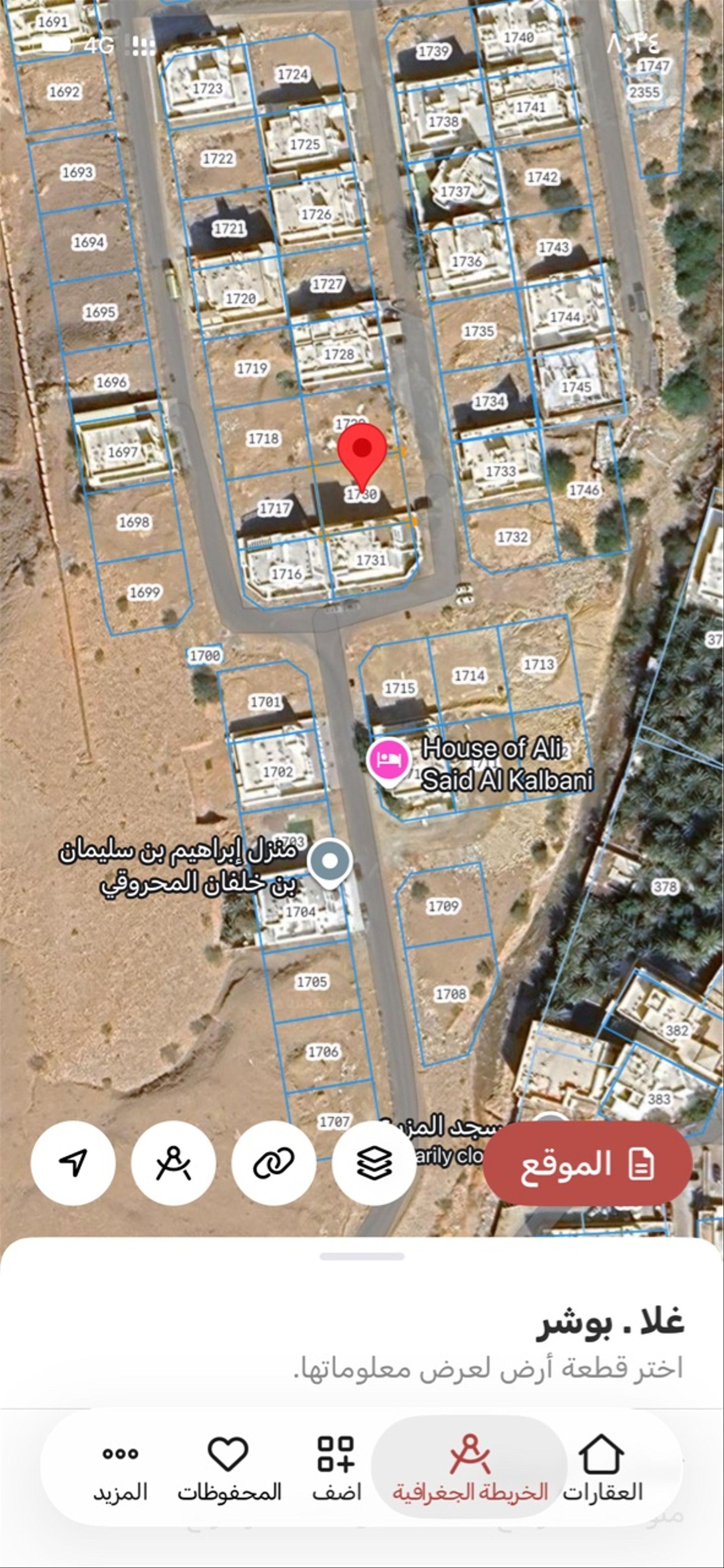Residential Land in Bausher, Muscat