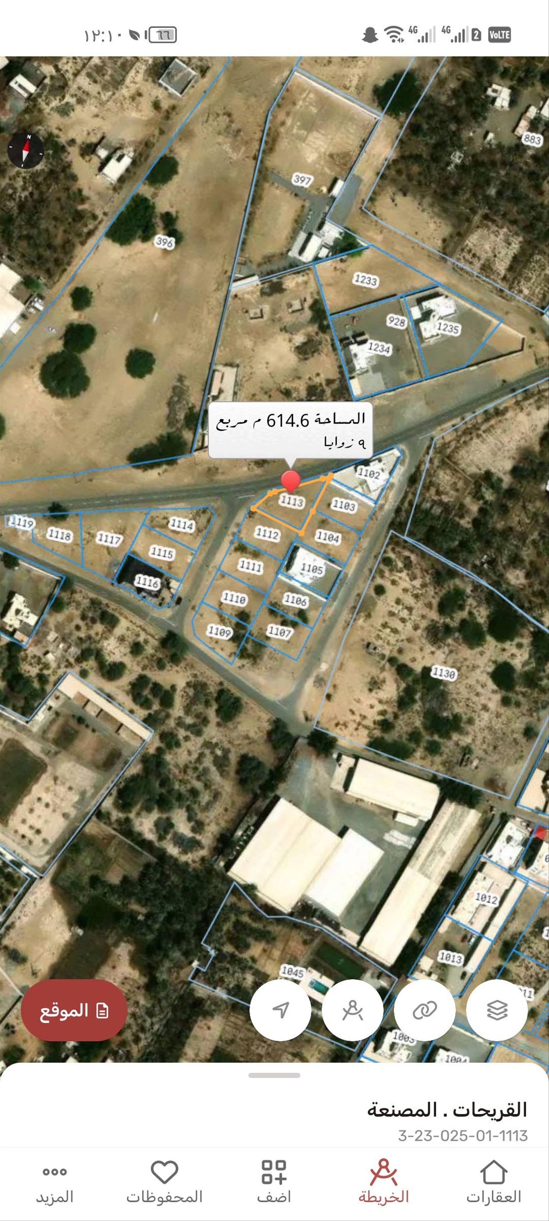 Residential Land in Al Musanaah, Wadi Al Ays