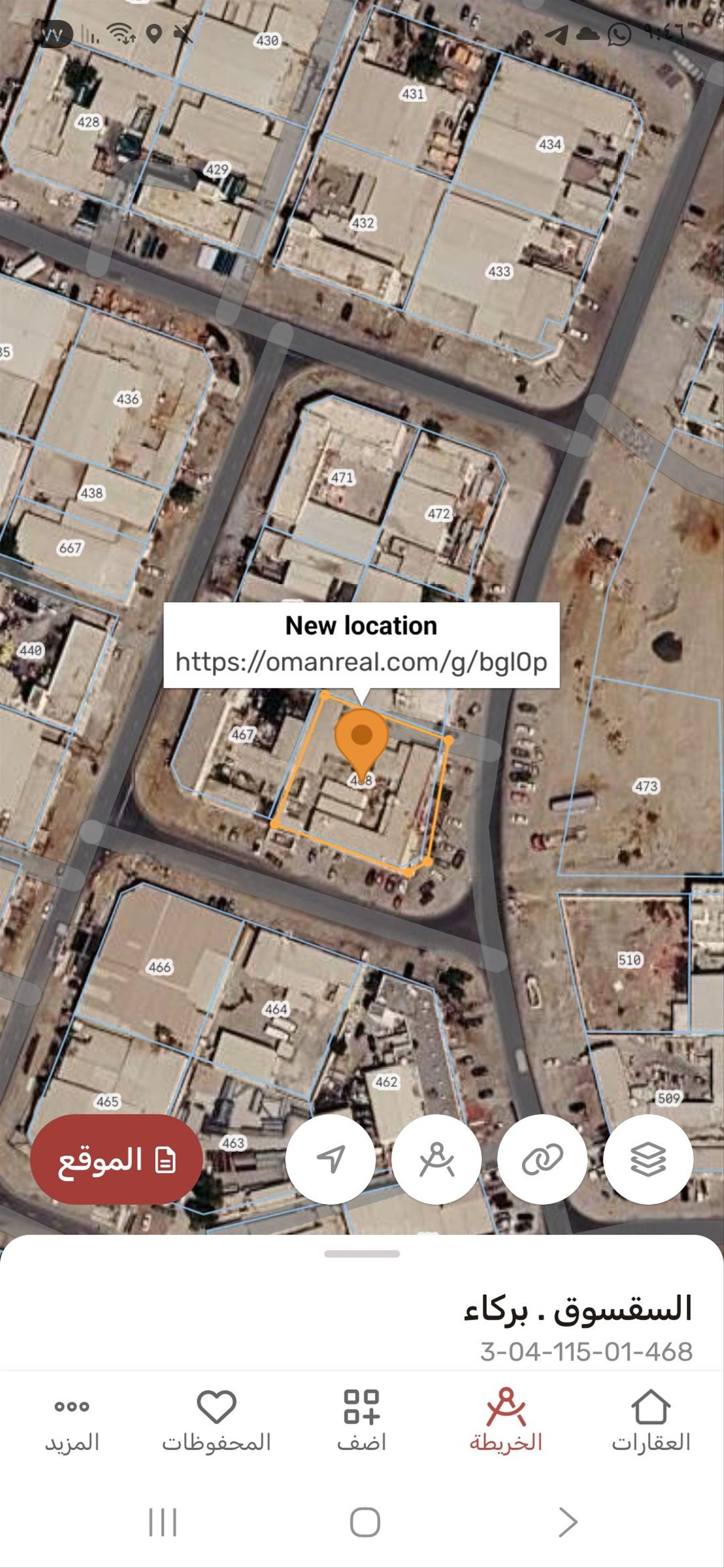Industrial Land in Sayh Al Bark, Al Maawil