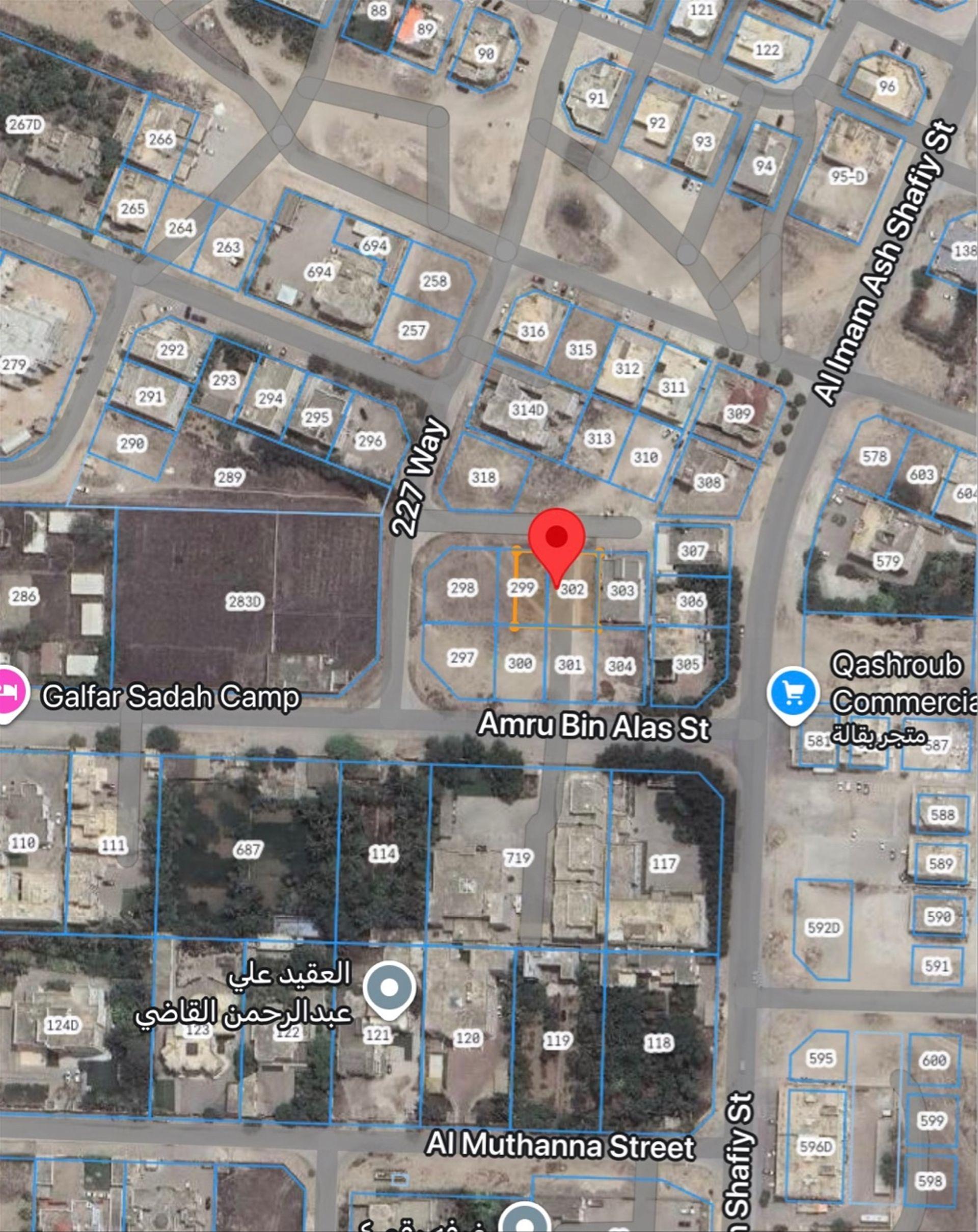 Residential Land in Dhofar, Kawzaw