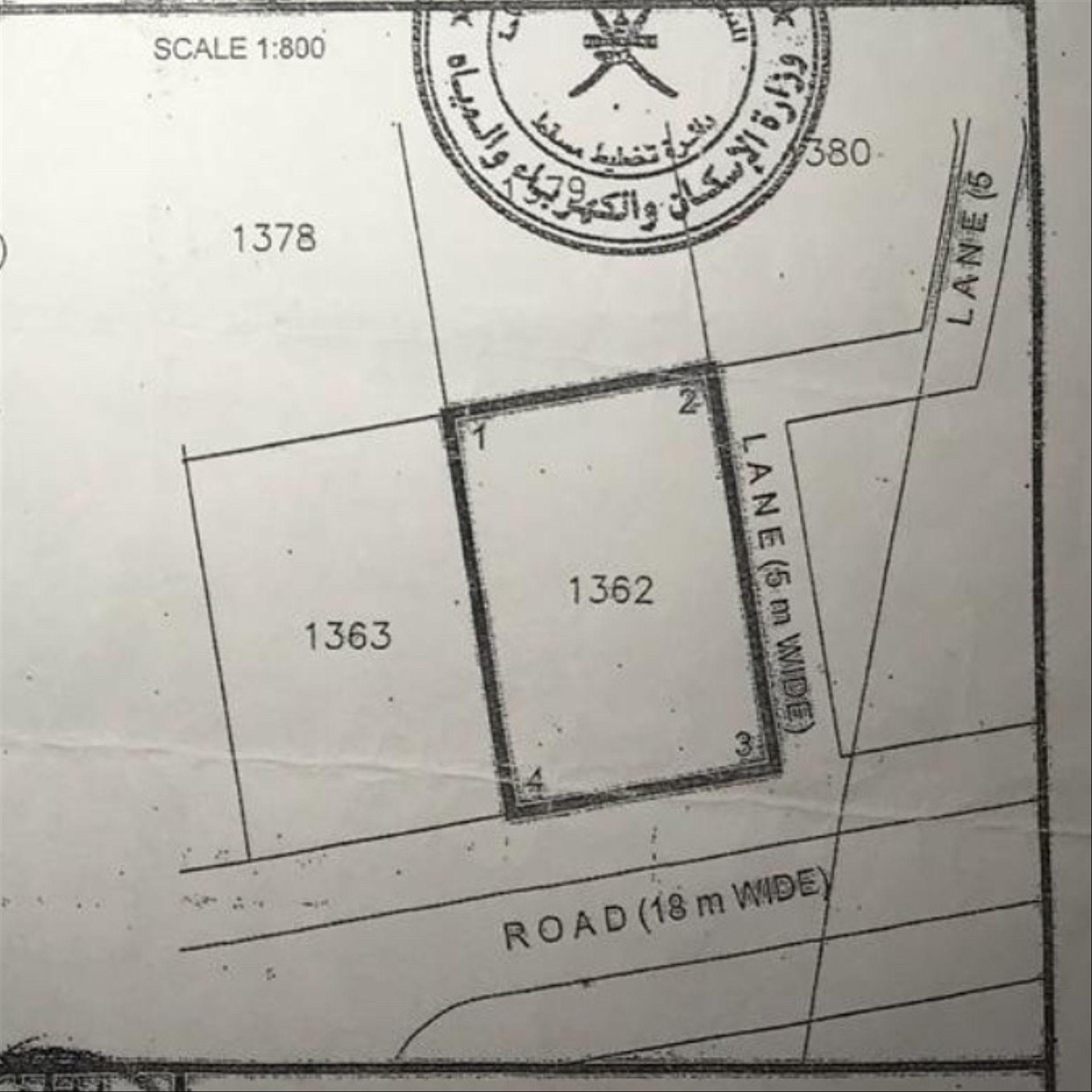 Residential Land in Muscat, Al Amrat