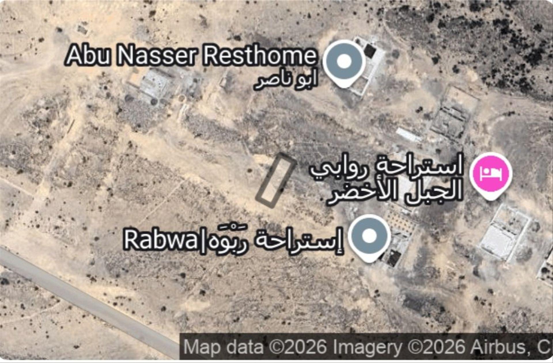 Residential Land in Nizwa, Sayq