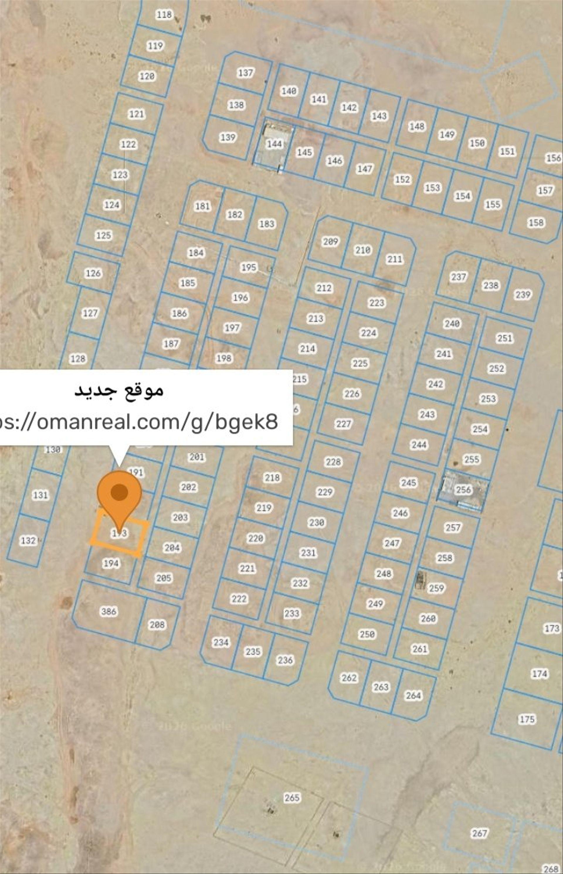 Residential Land in Ras Al Jardud, Muhut