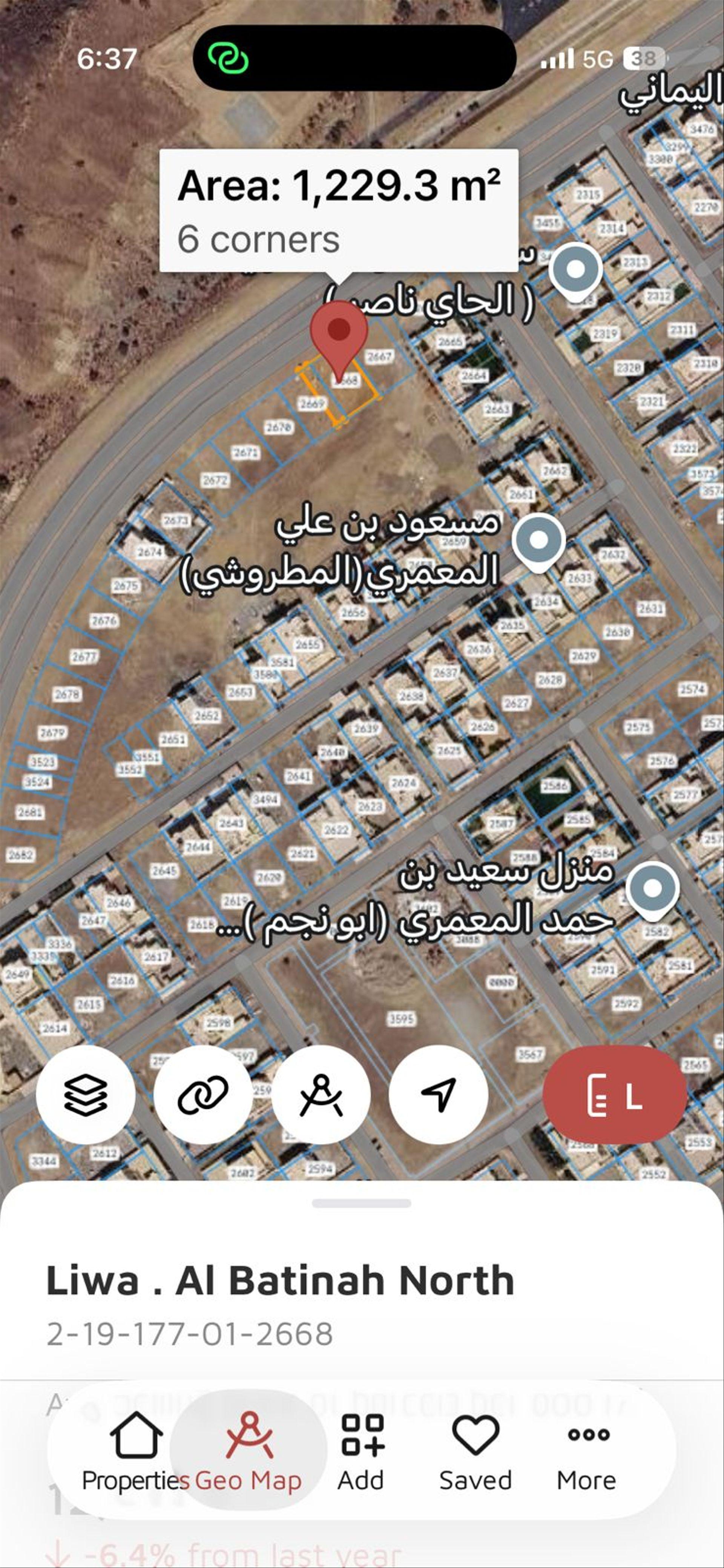 Residential Land in Liwa, Liwa