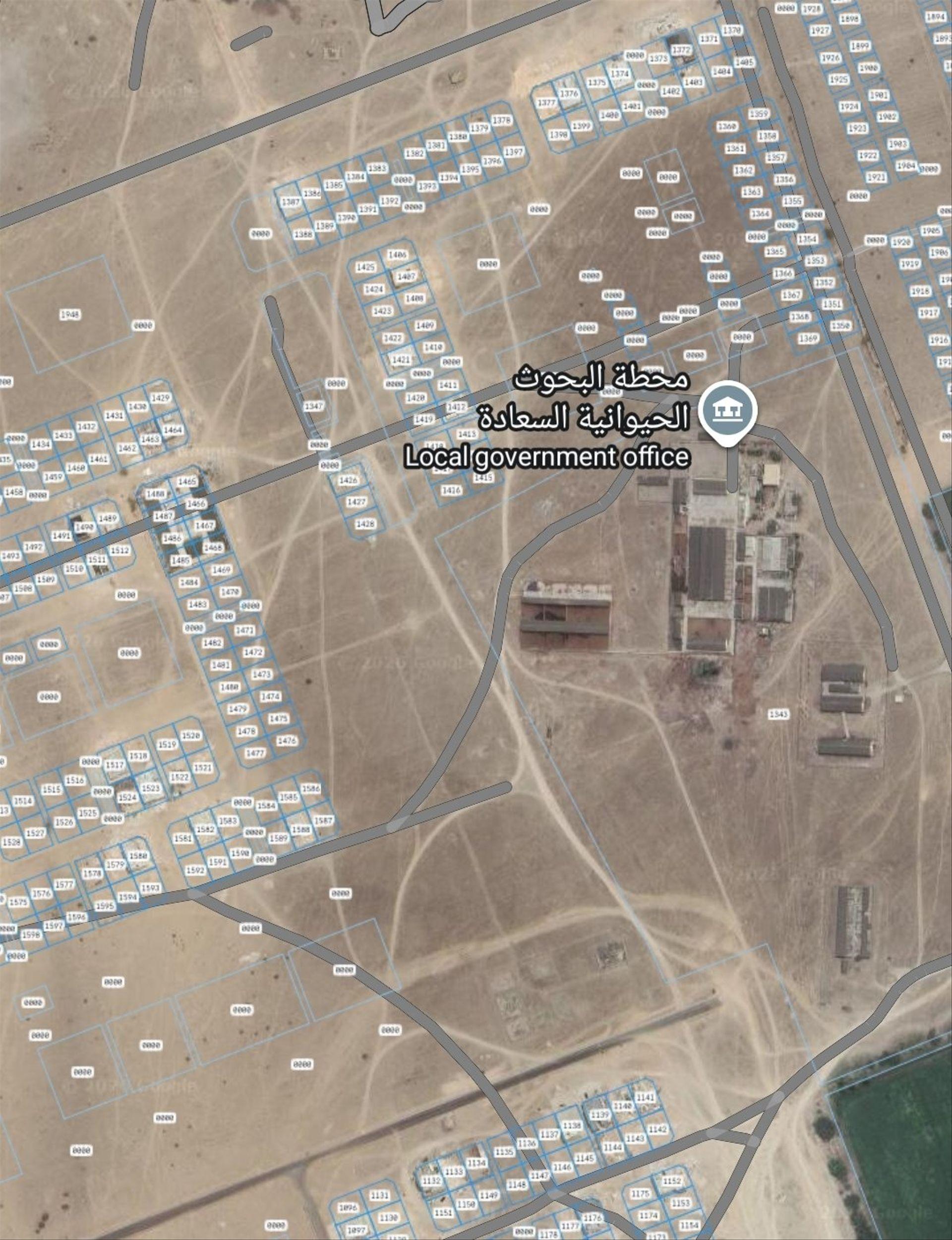Residential Land in Dhofar, Al Matar North