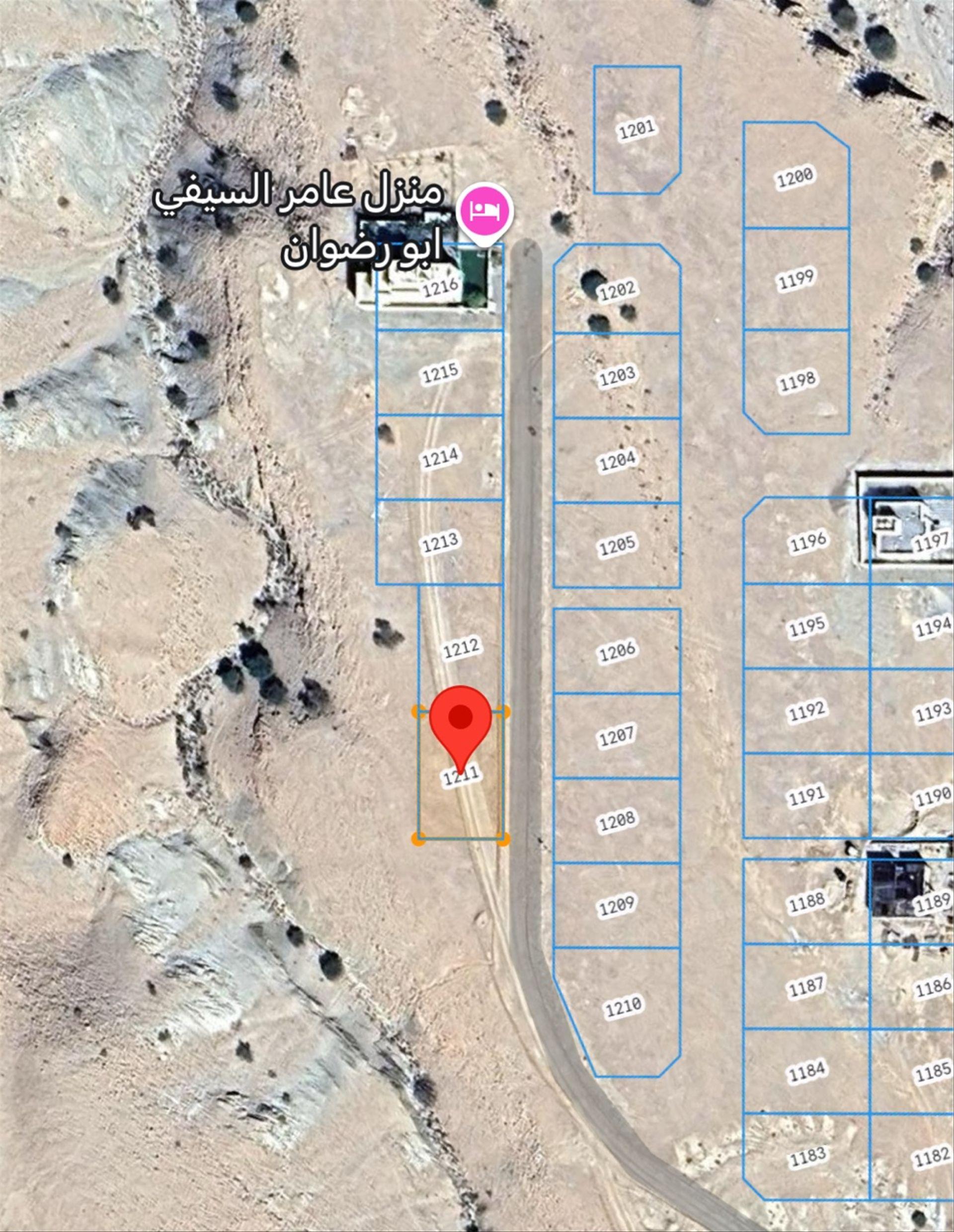 Residential Land in Muscat, Al Amrat