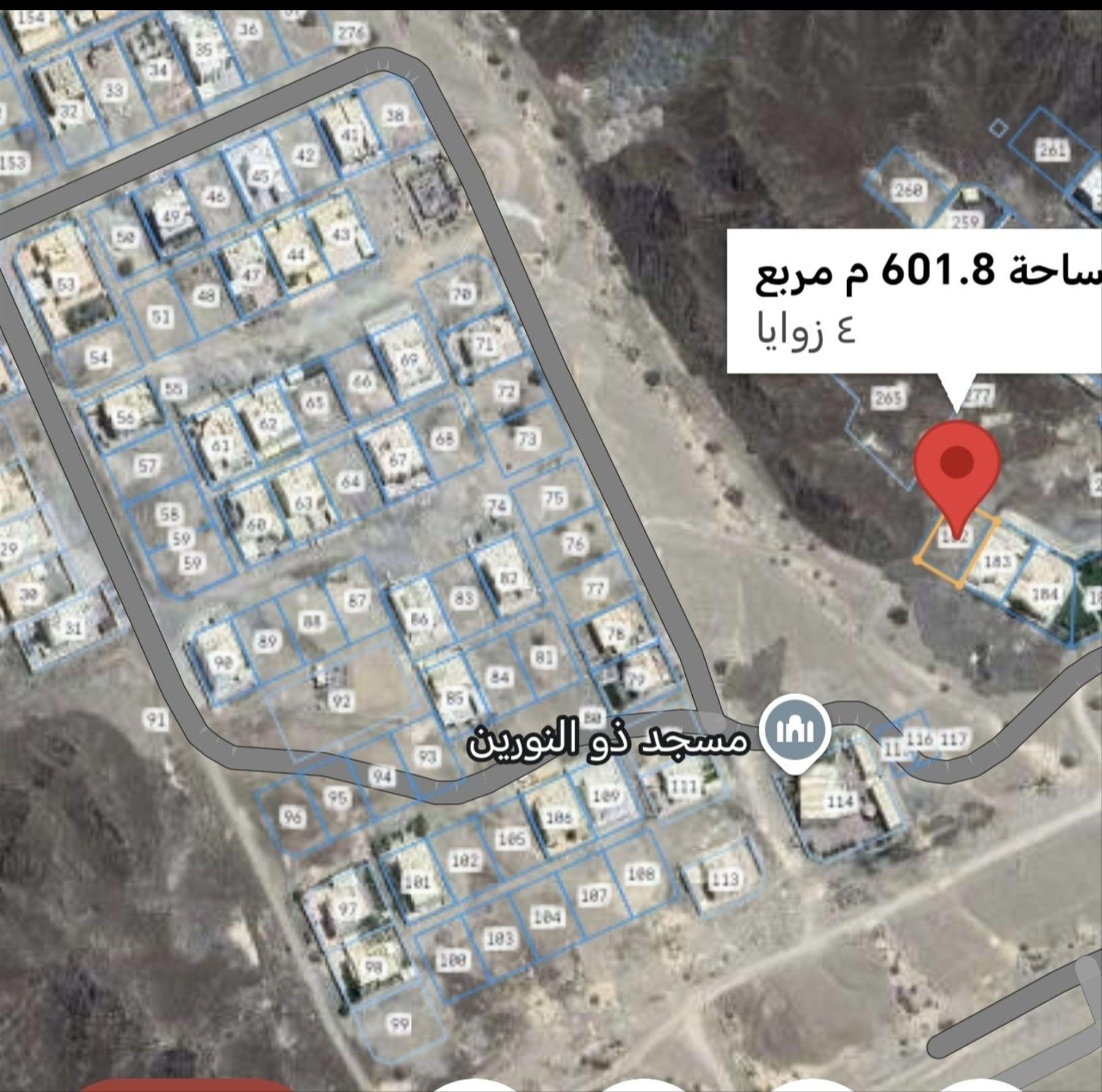 Residential Land in Al Hawb, Samail