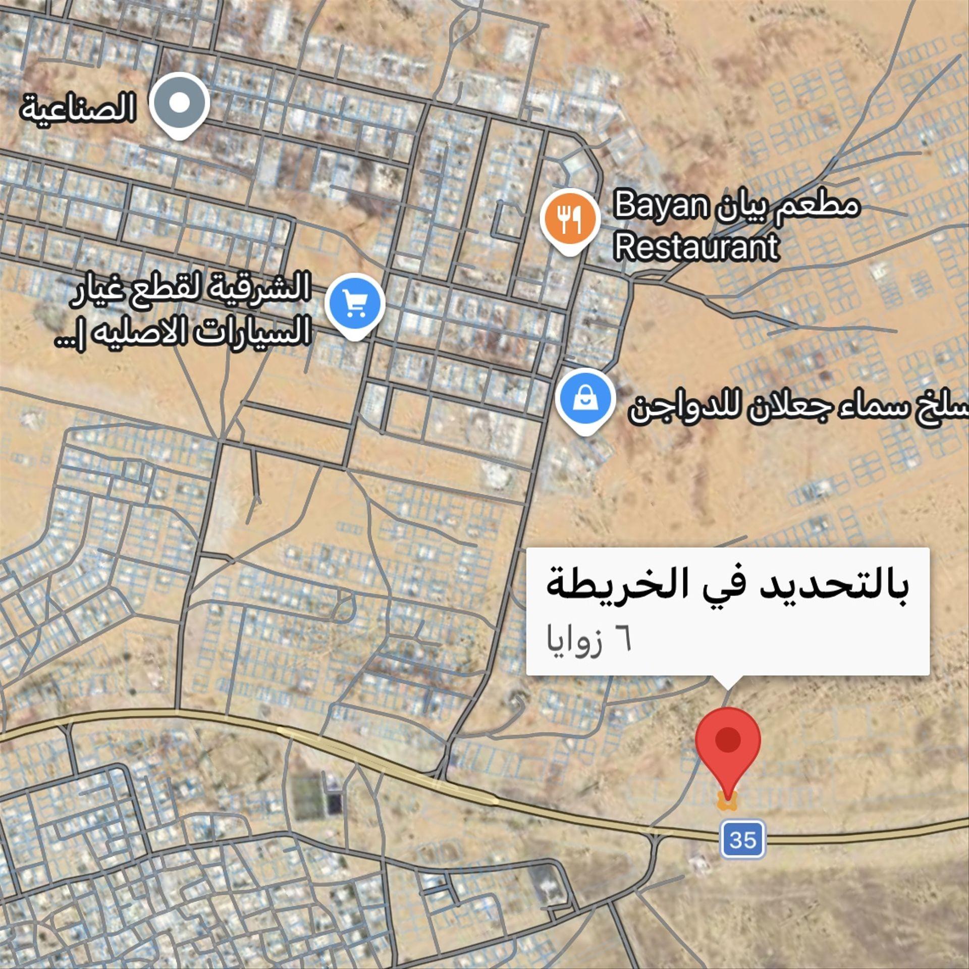 Commercial Land in Jaalan Bani Bu Ali, Saih Al Ola