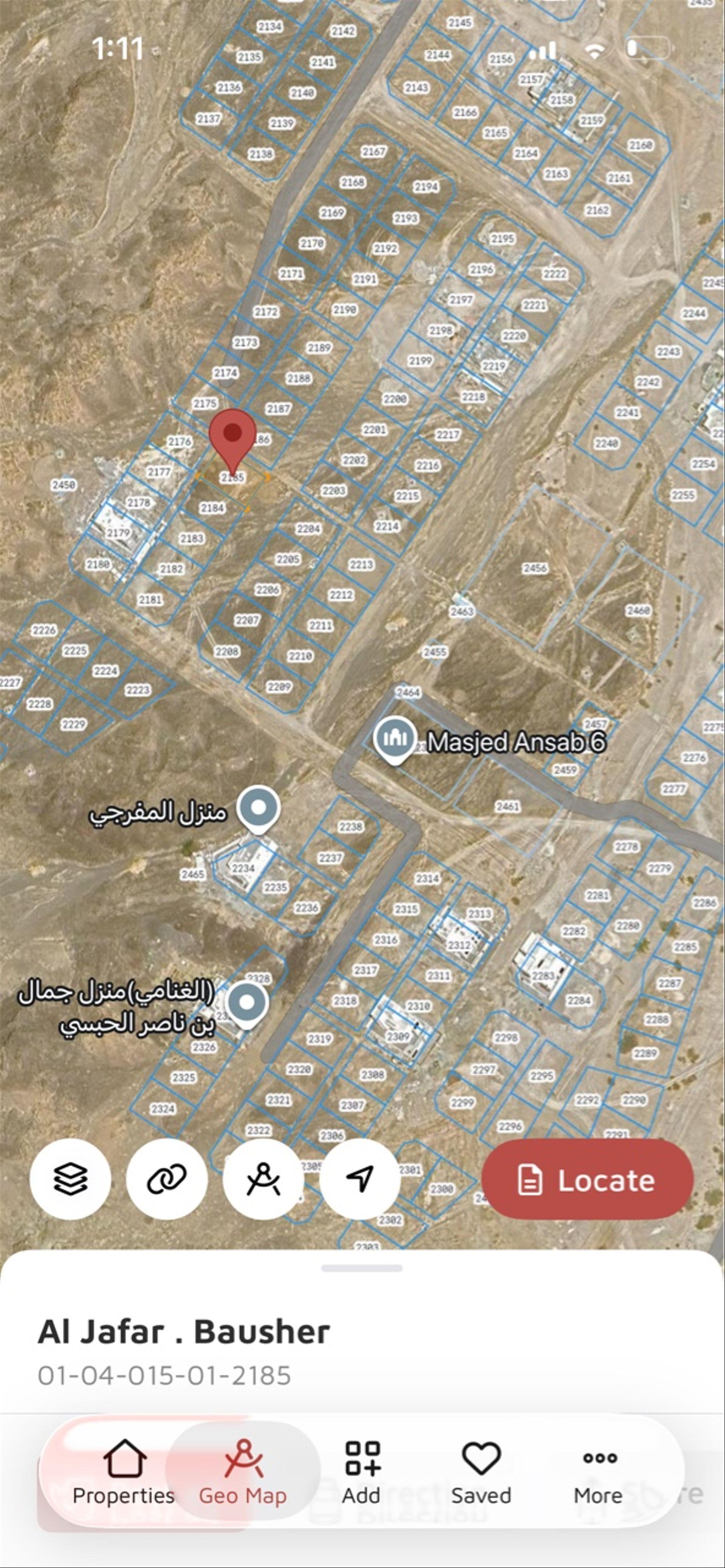 Residential Land in Bausher, Muscat