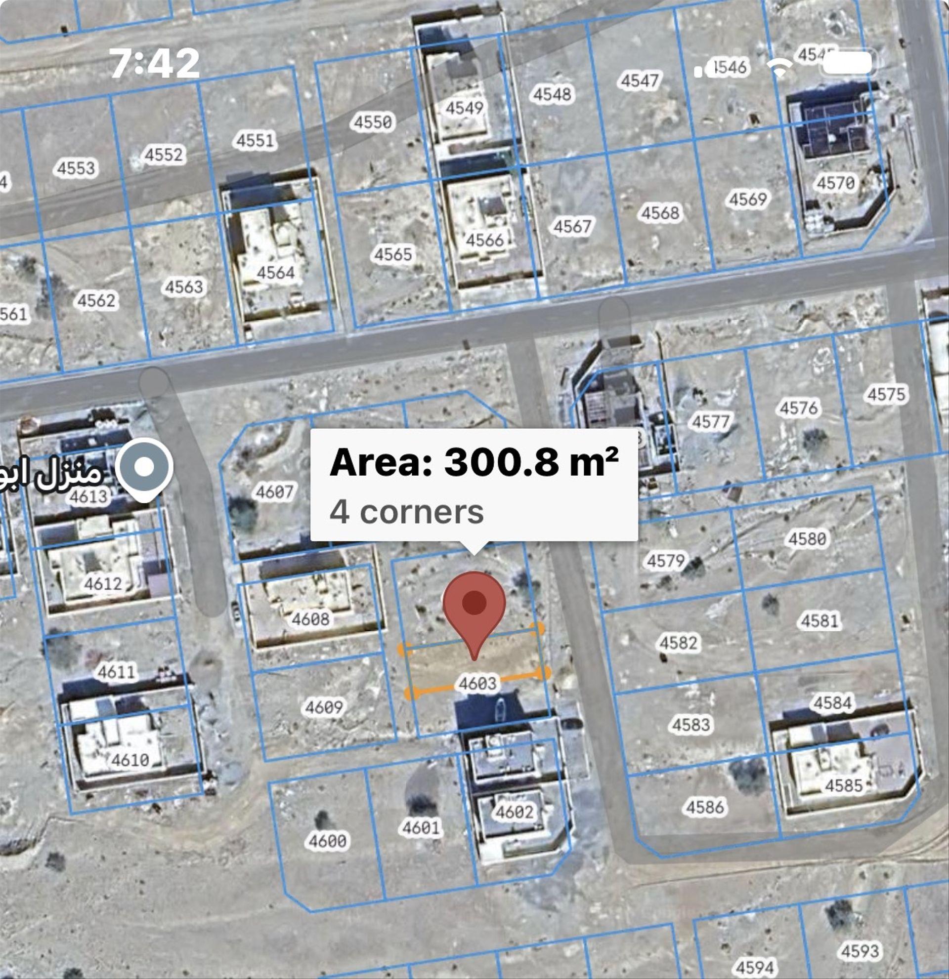 Residential Land in Muscat, Al Amrat