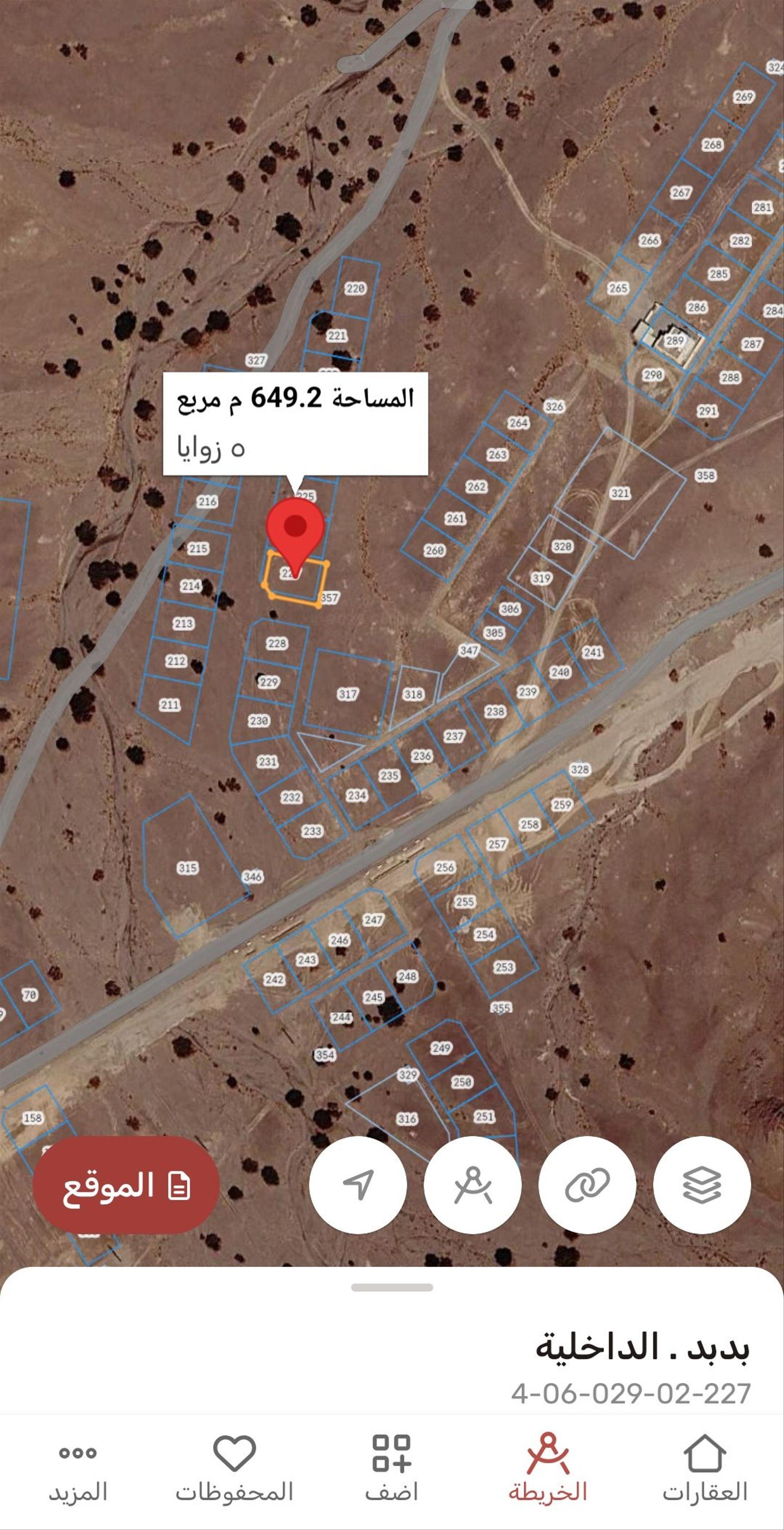 Residential Land in Bidbid, Al Uwaynah