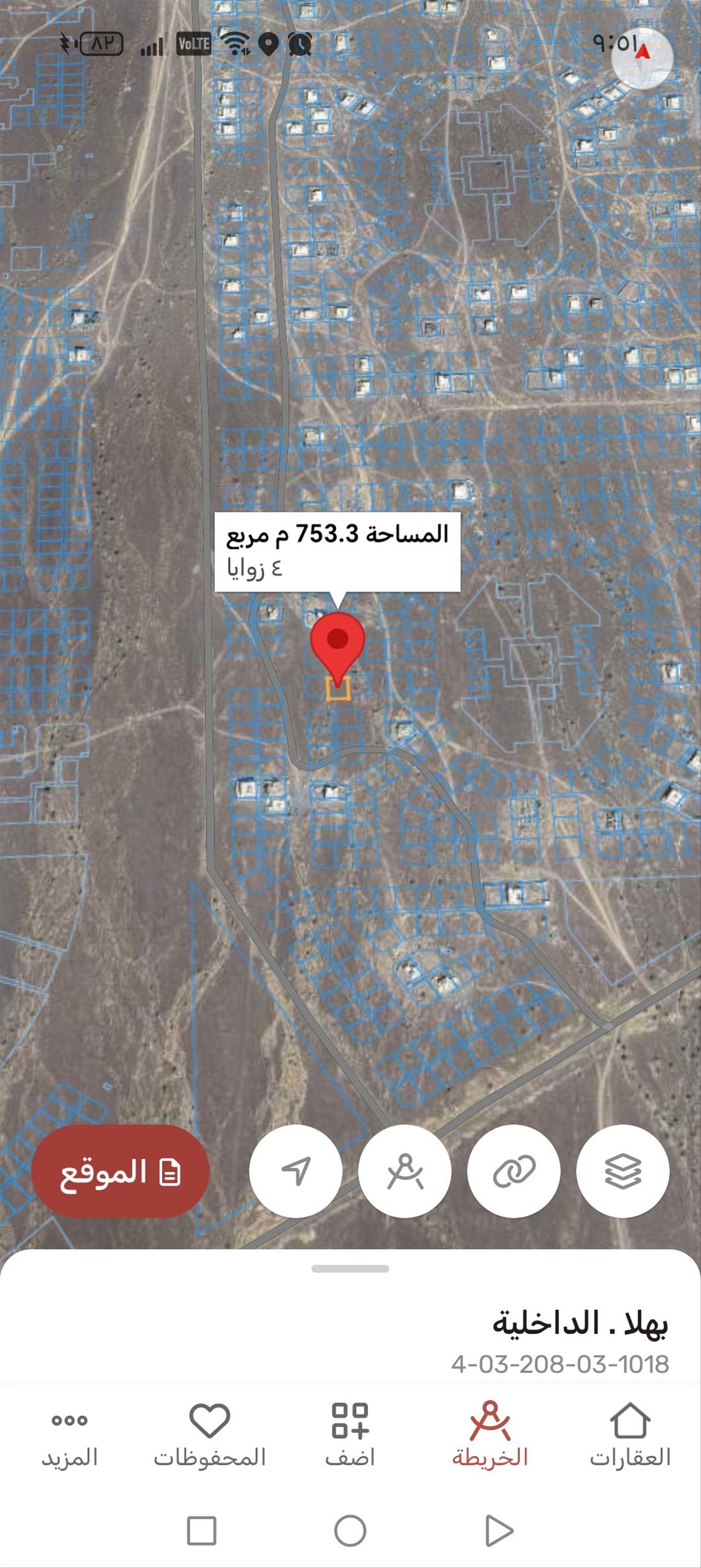 Residential Land in Ad Dakhliyah, Jabrin