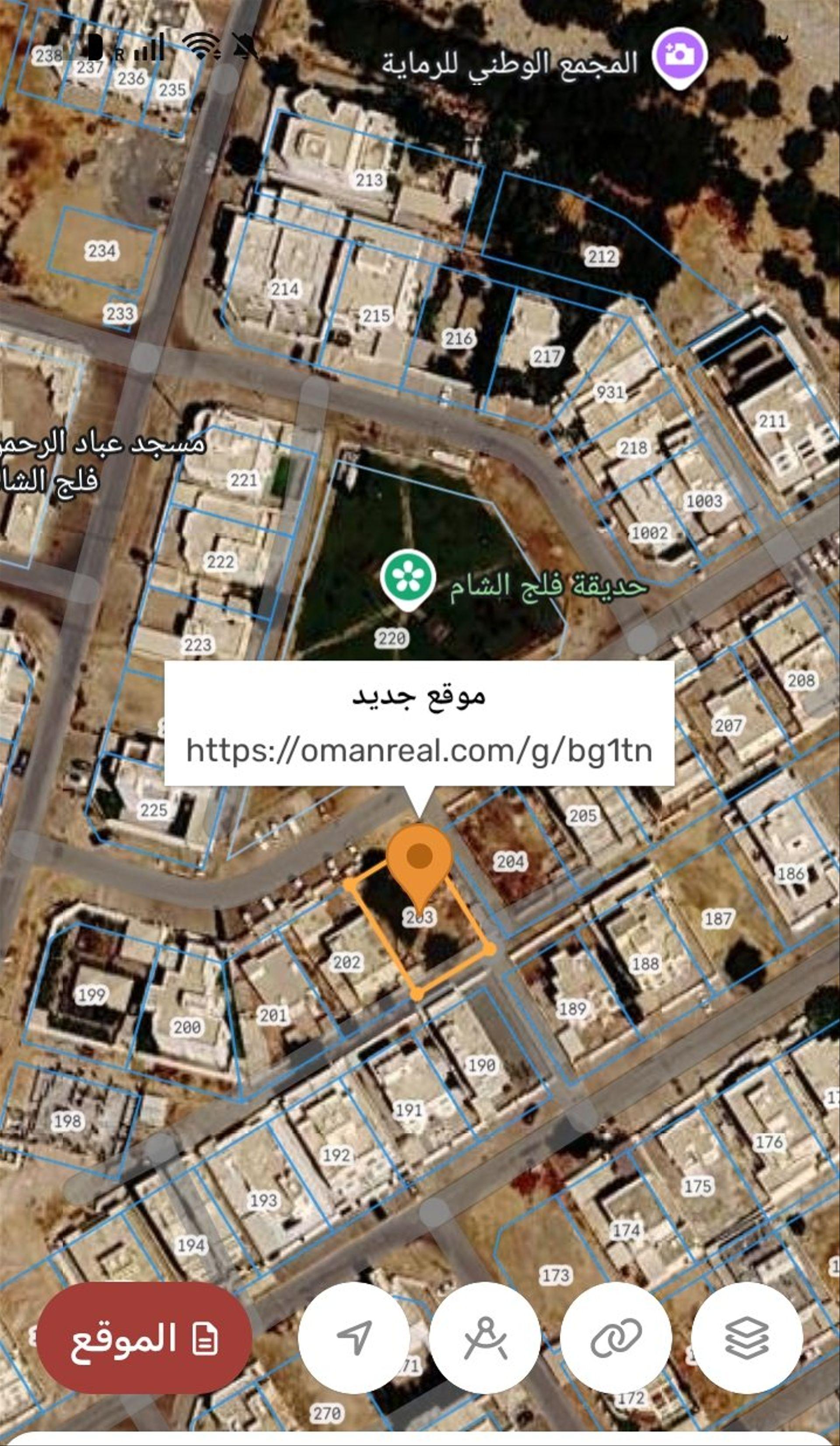 Residential Land in Bausher, Muscat