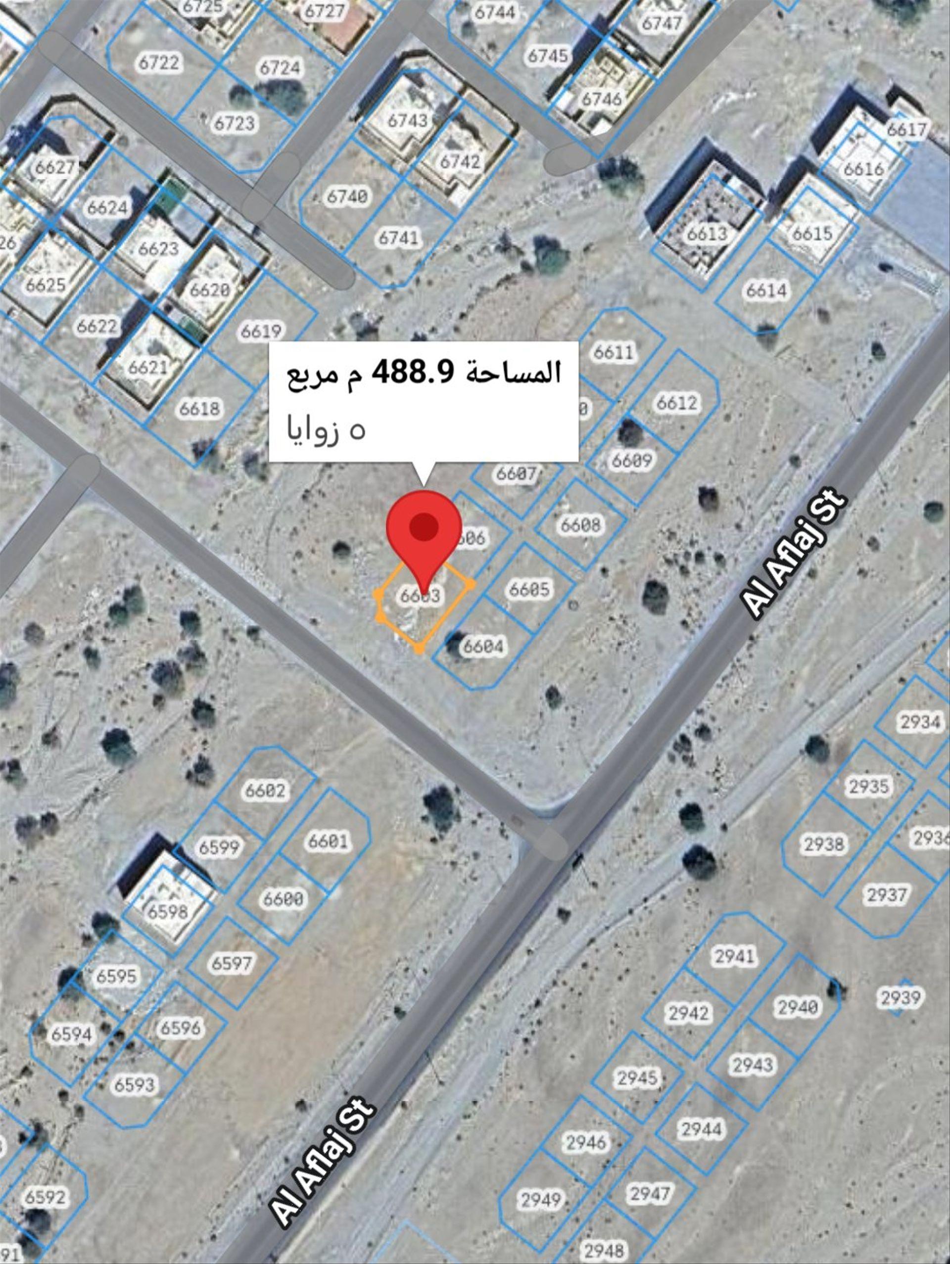 Commercial Land in Muscat, Al Amrat