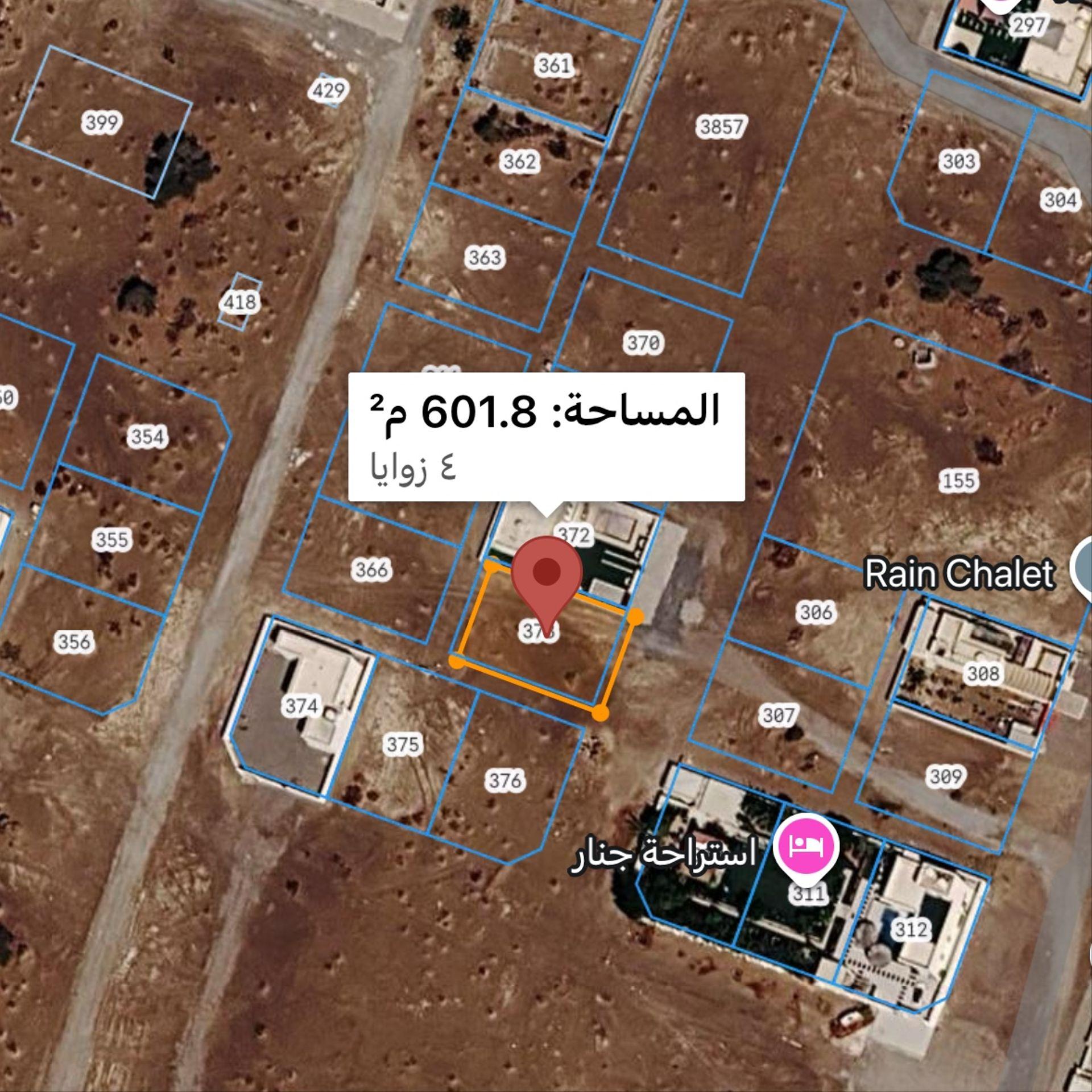 Residential Land in Al Bidi, Barka