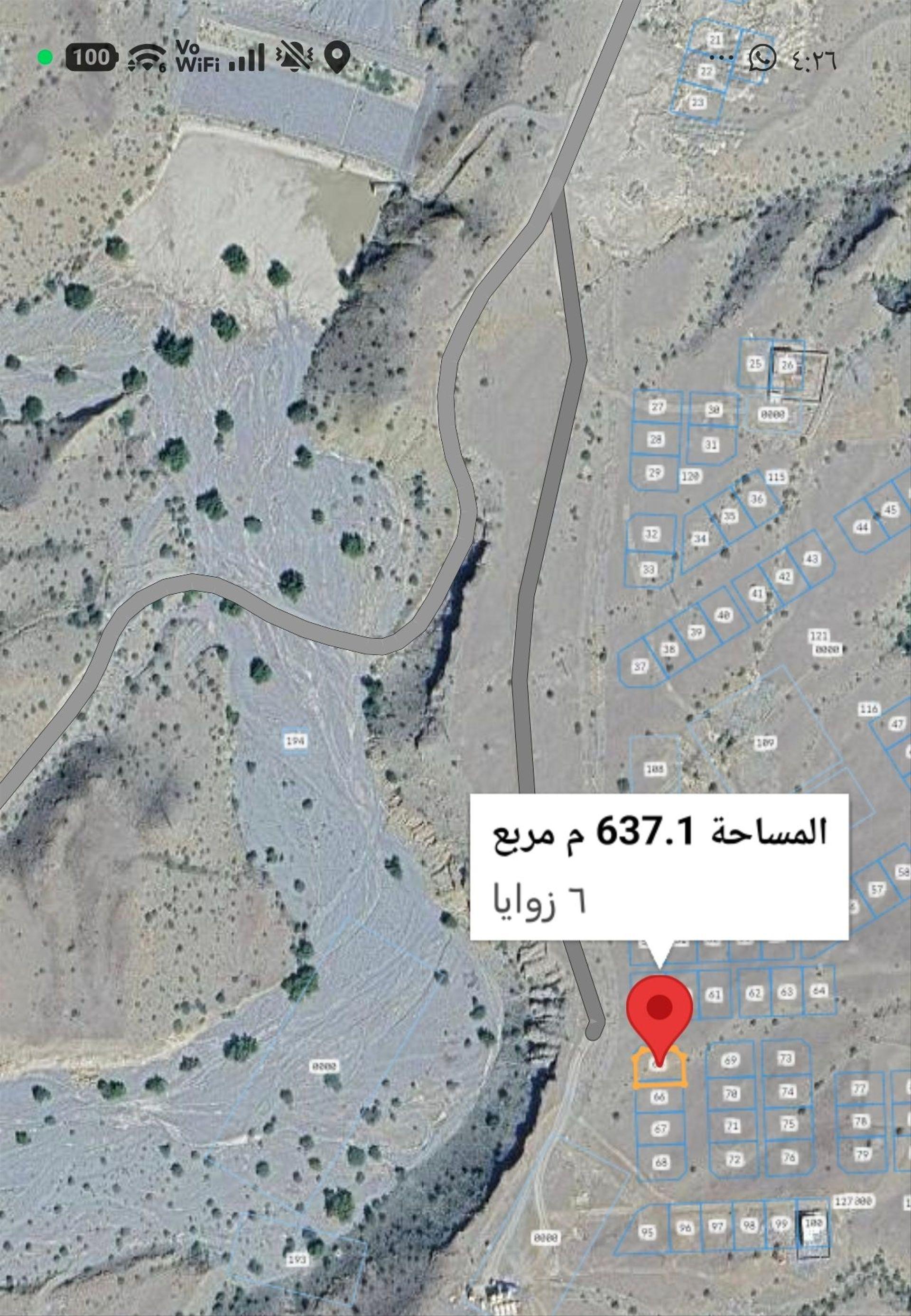 Residential Land in Ar Rustaq, Al Batinah South
