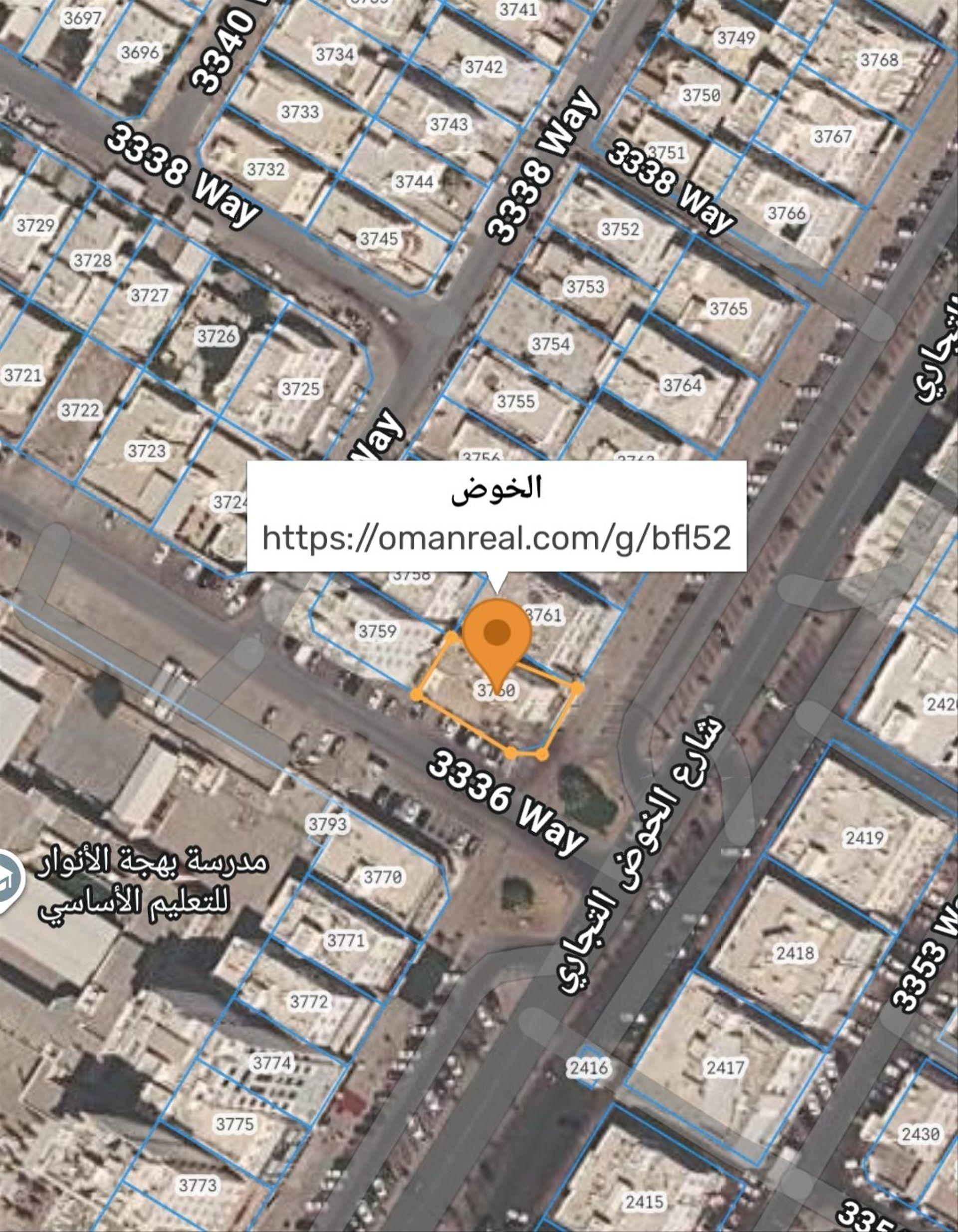 Commercial Land in Al Khaud, Muscat