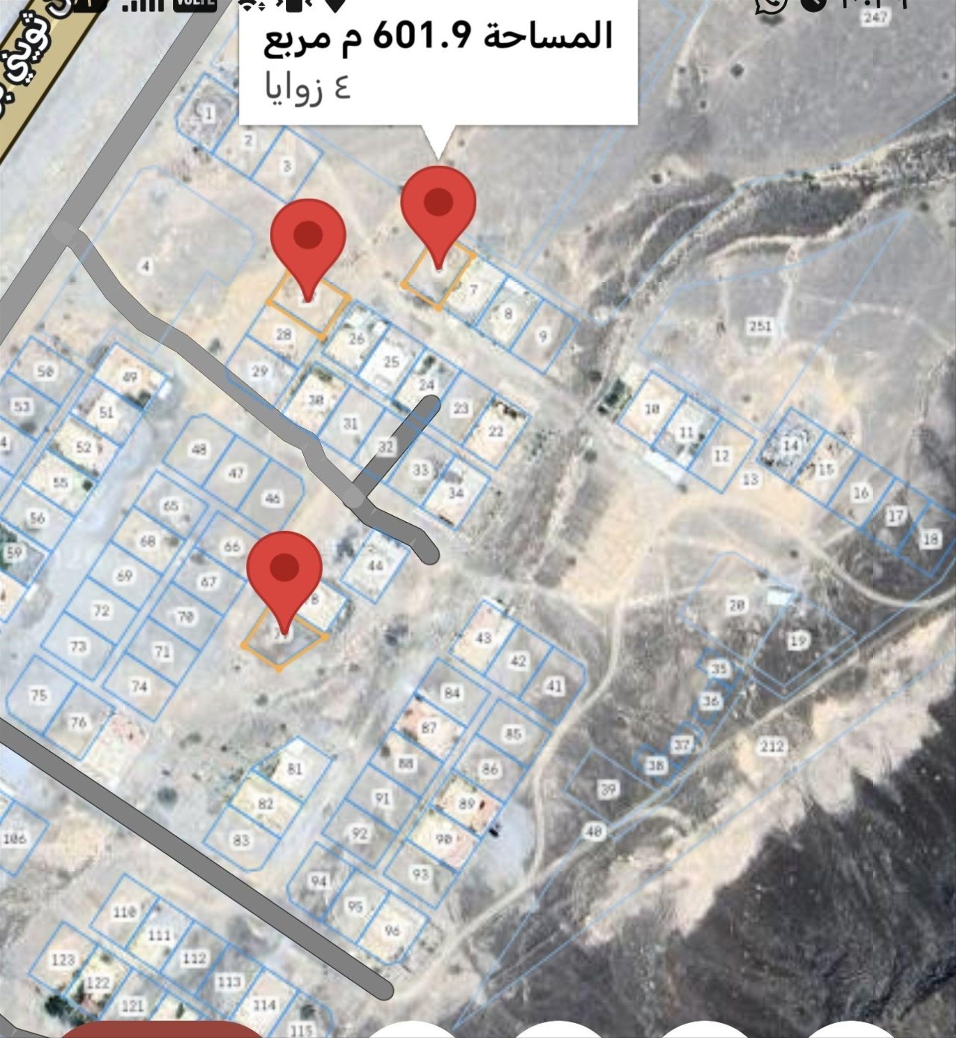 Residential Land in Sayh Adh Dhahir, Samail