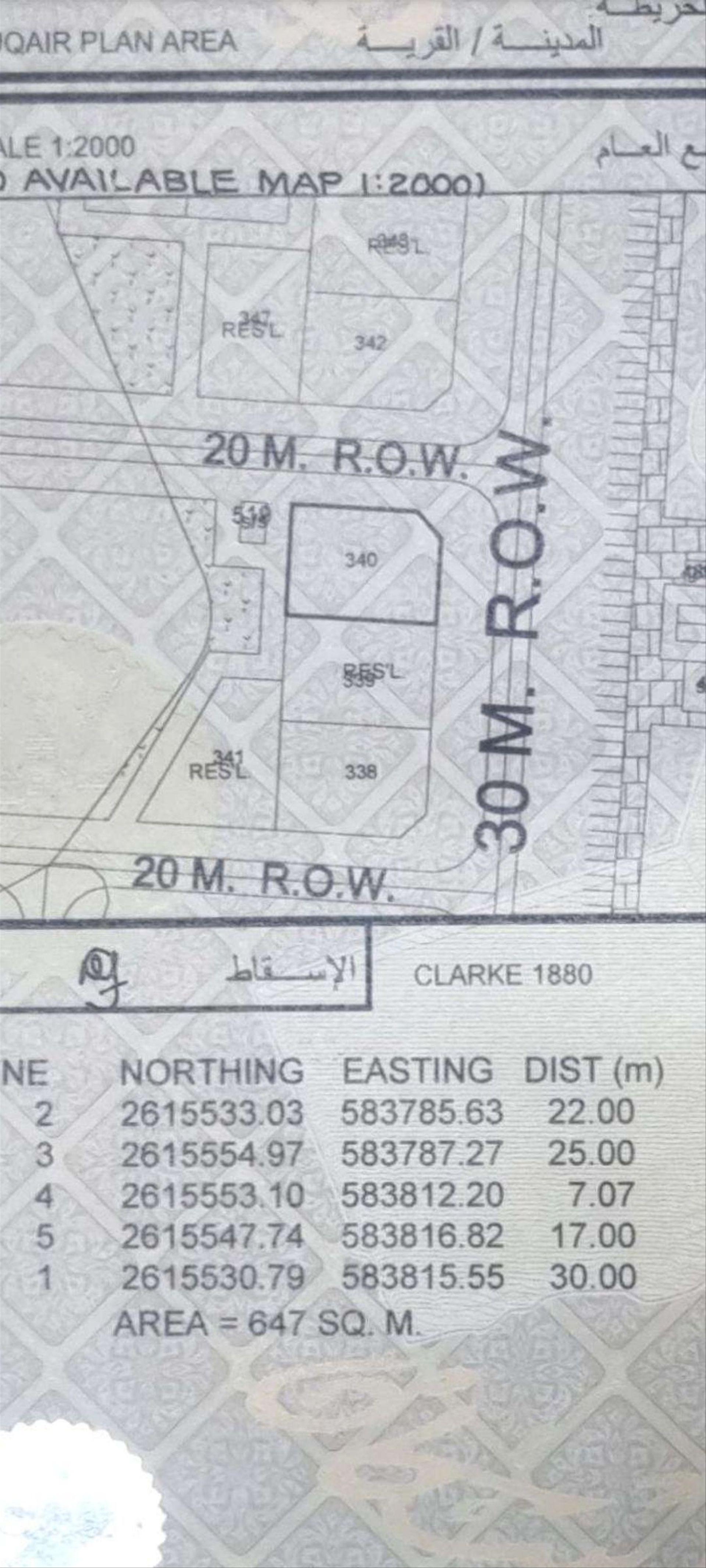 Residential Land in Al Iqayr, Barka