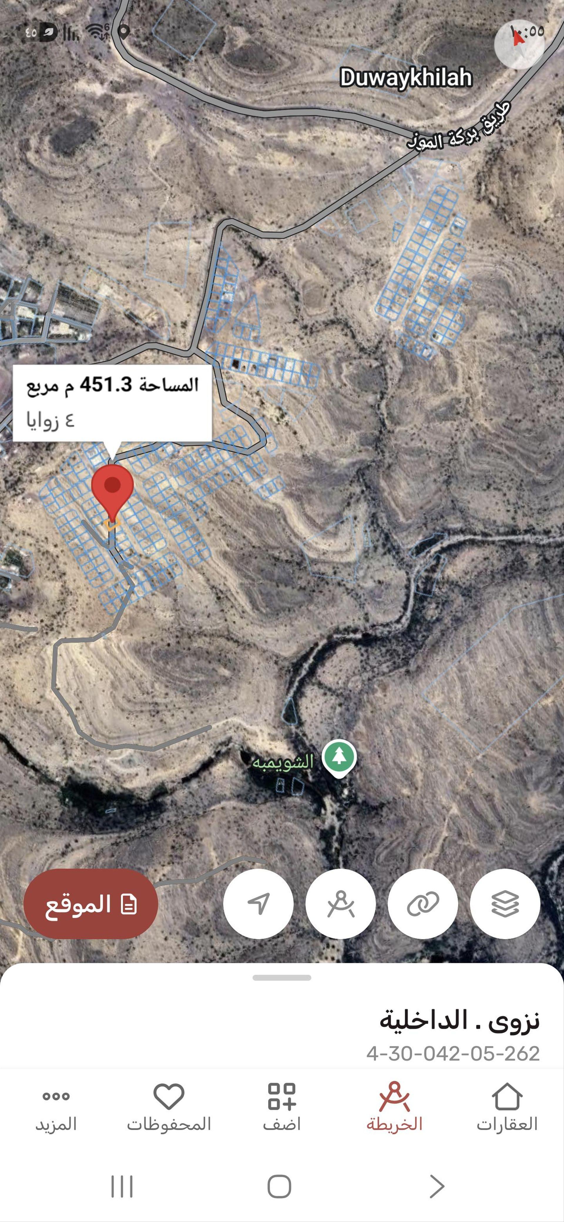 Residential Land in Nizwa, Hayl Al Yaman