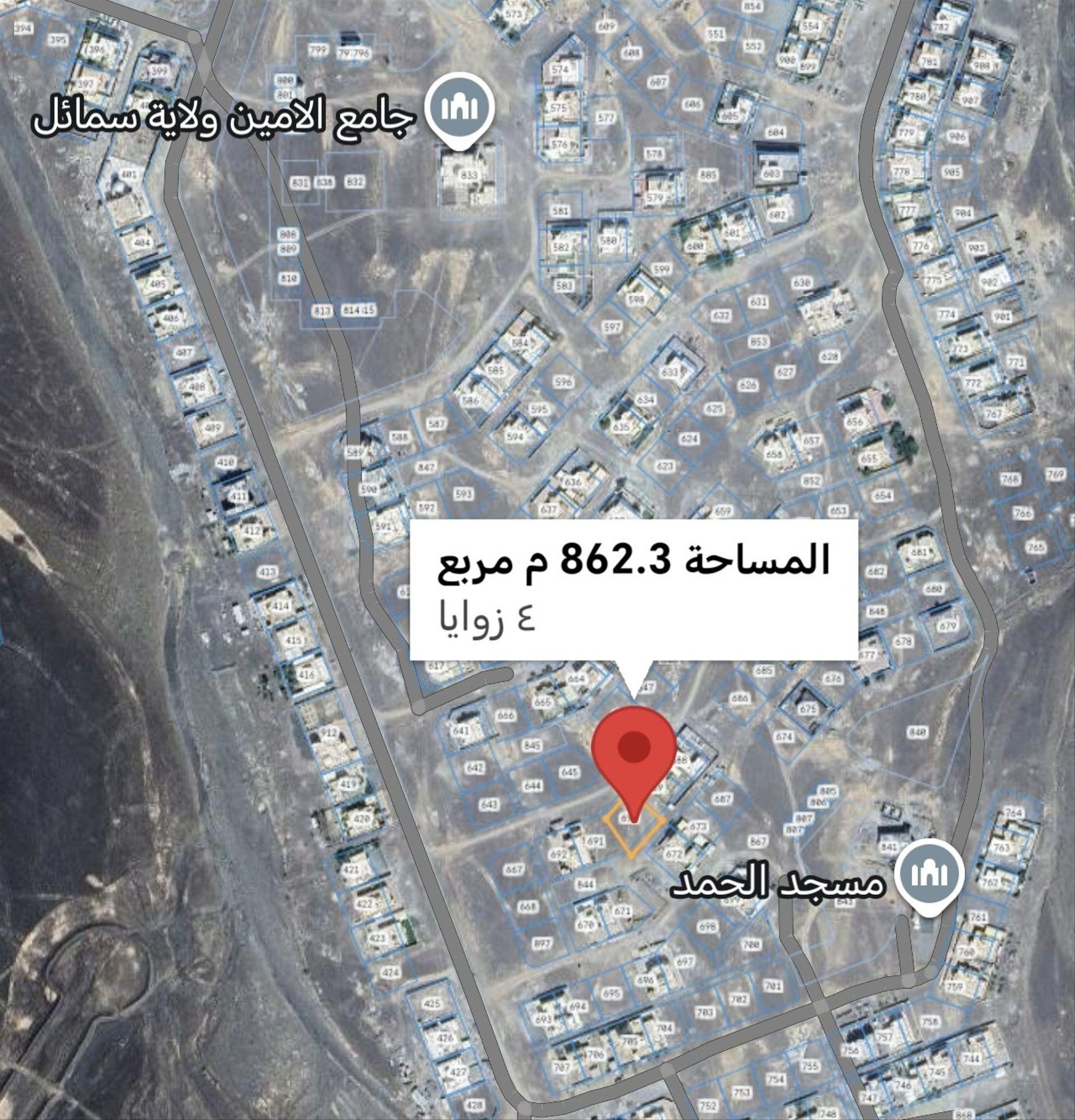 Residential Land in Samail, Lizugh